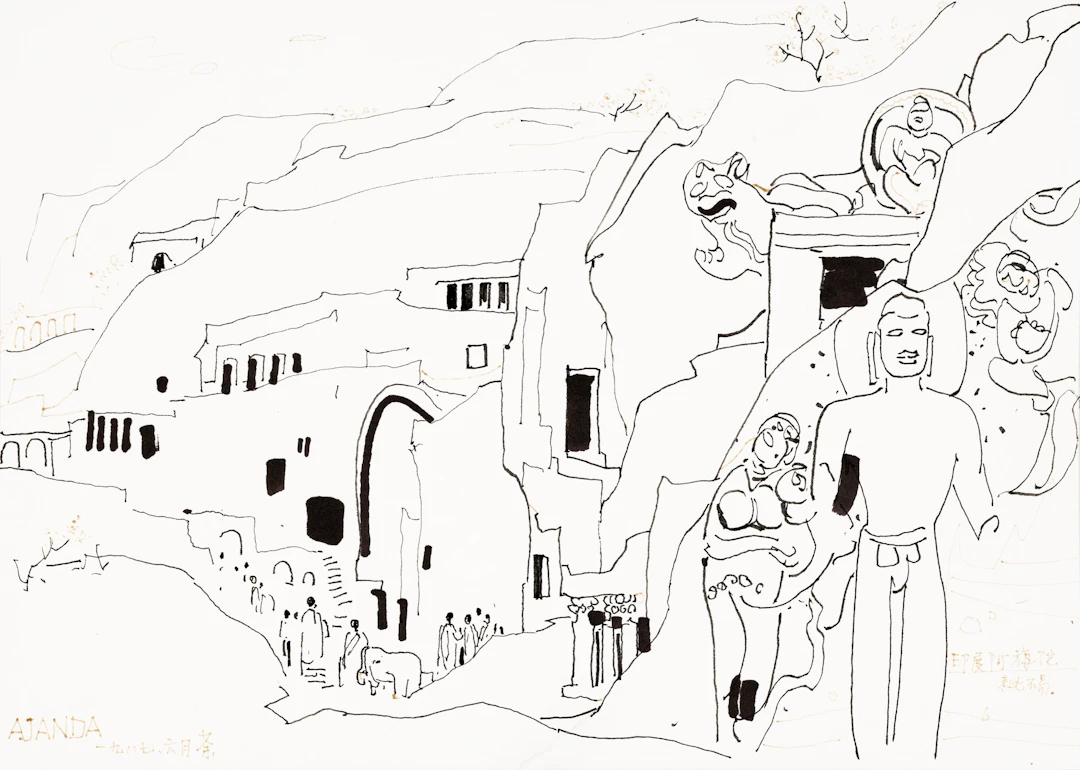 Wu Guanzhong (1919-2010)