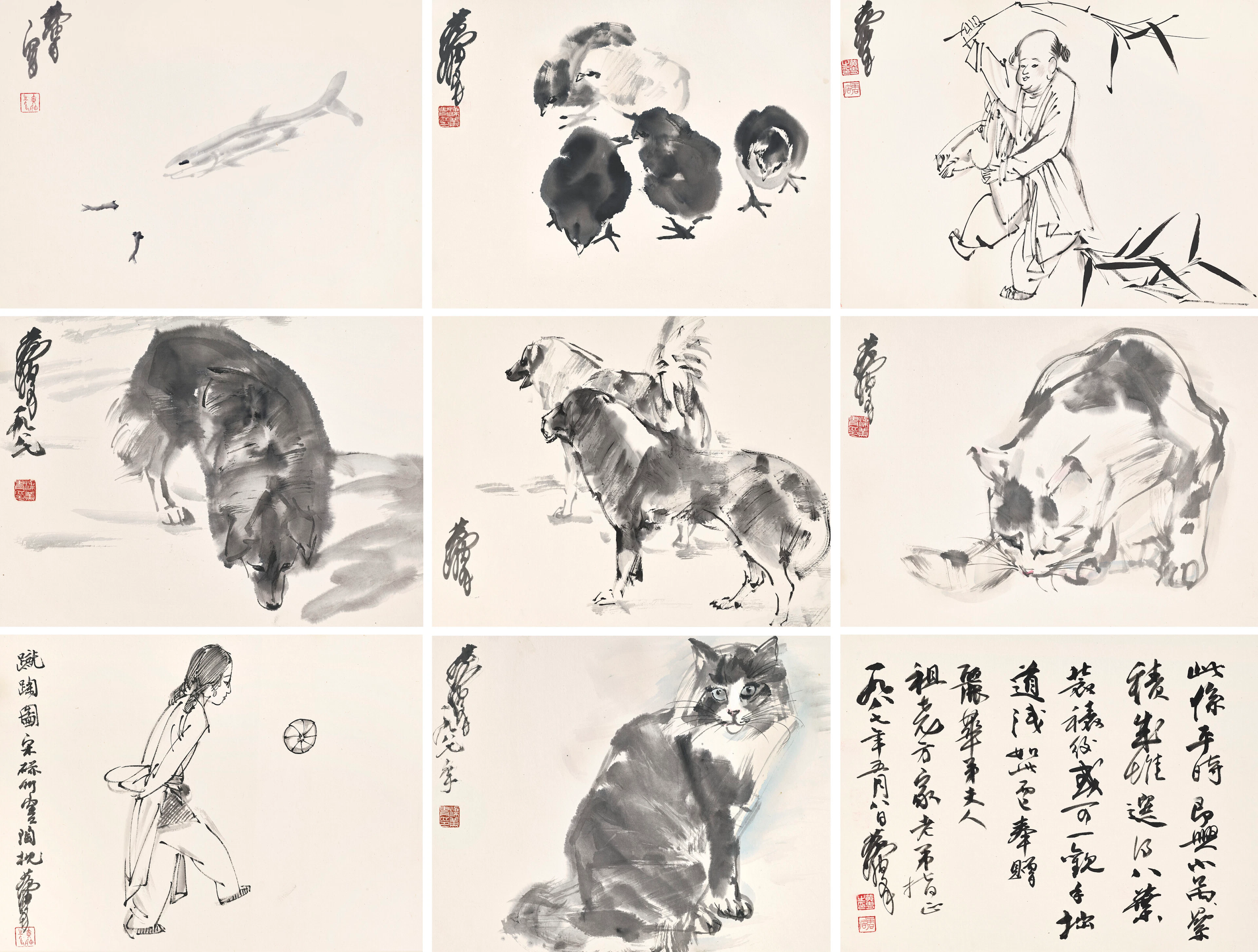 Huang Zhou (1925-1997)