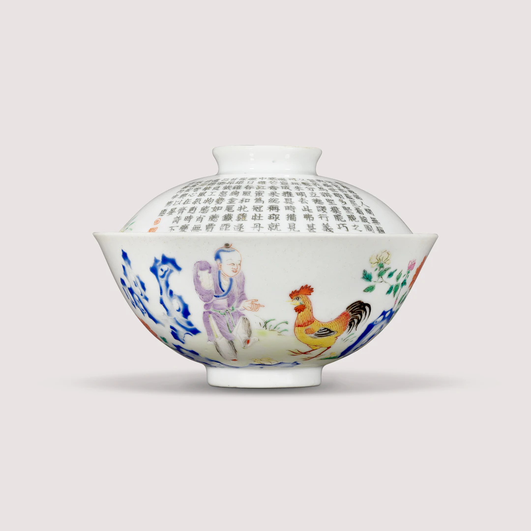 A Rare Famille Rose Inscribed ‘Boy and Chicken’ Bowl and Cover