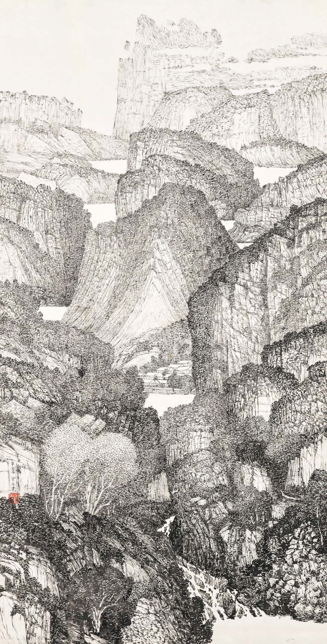 Yu Chengyao (1898-1993)