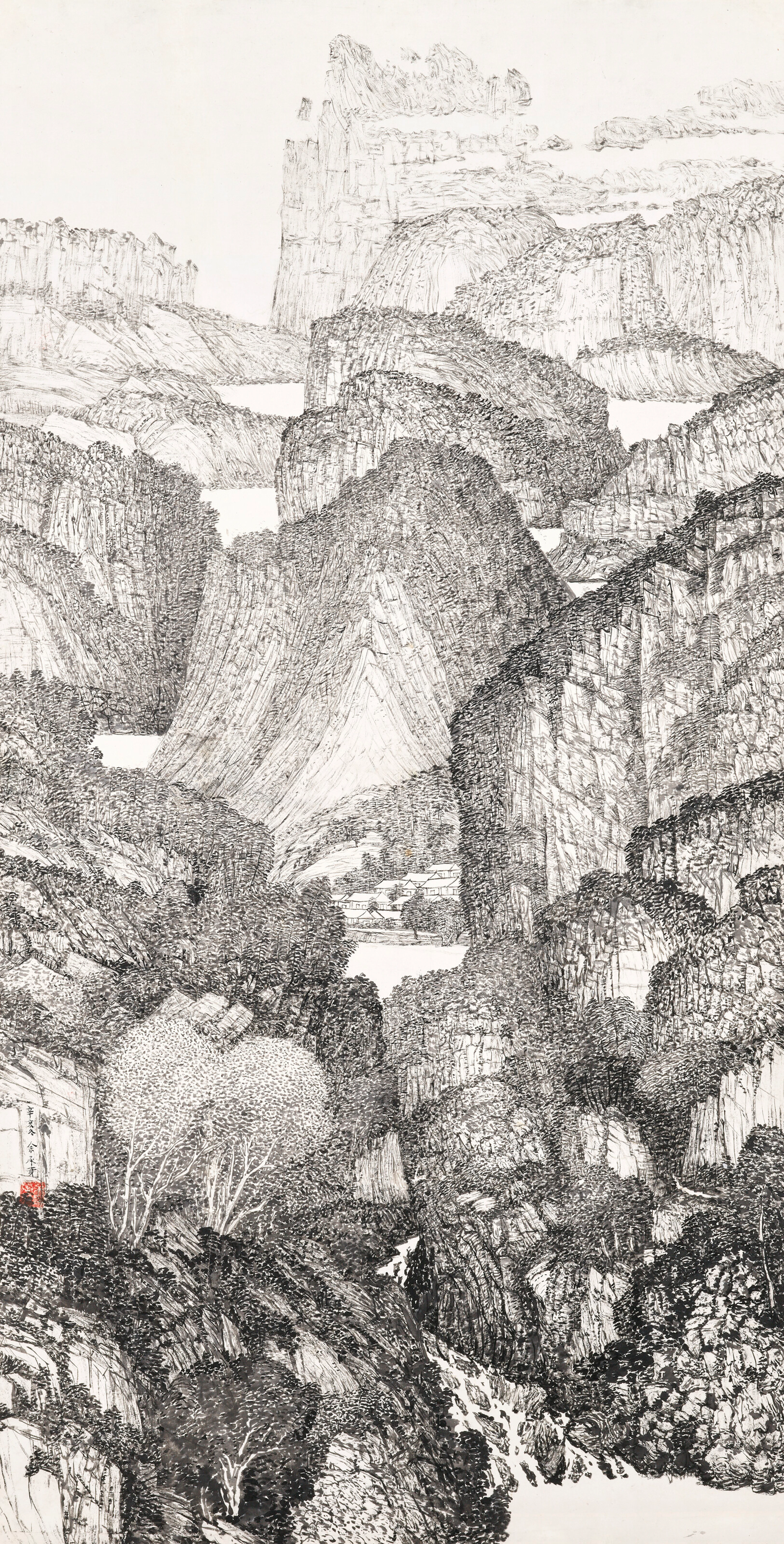 Yu Chengyao (1898-1993)