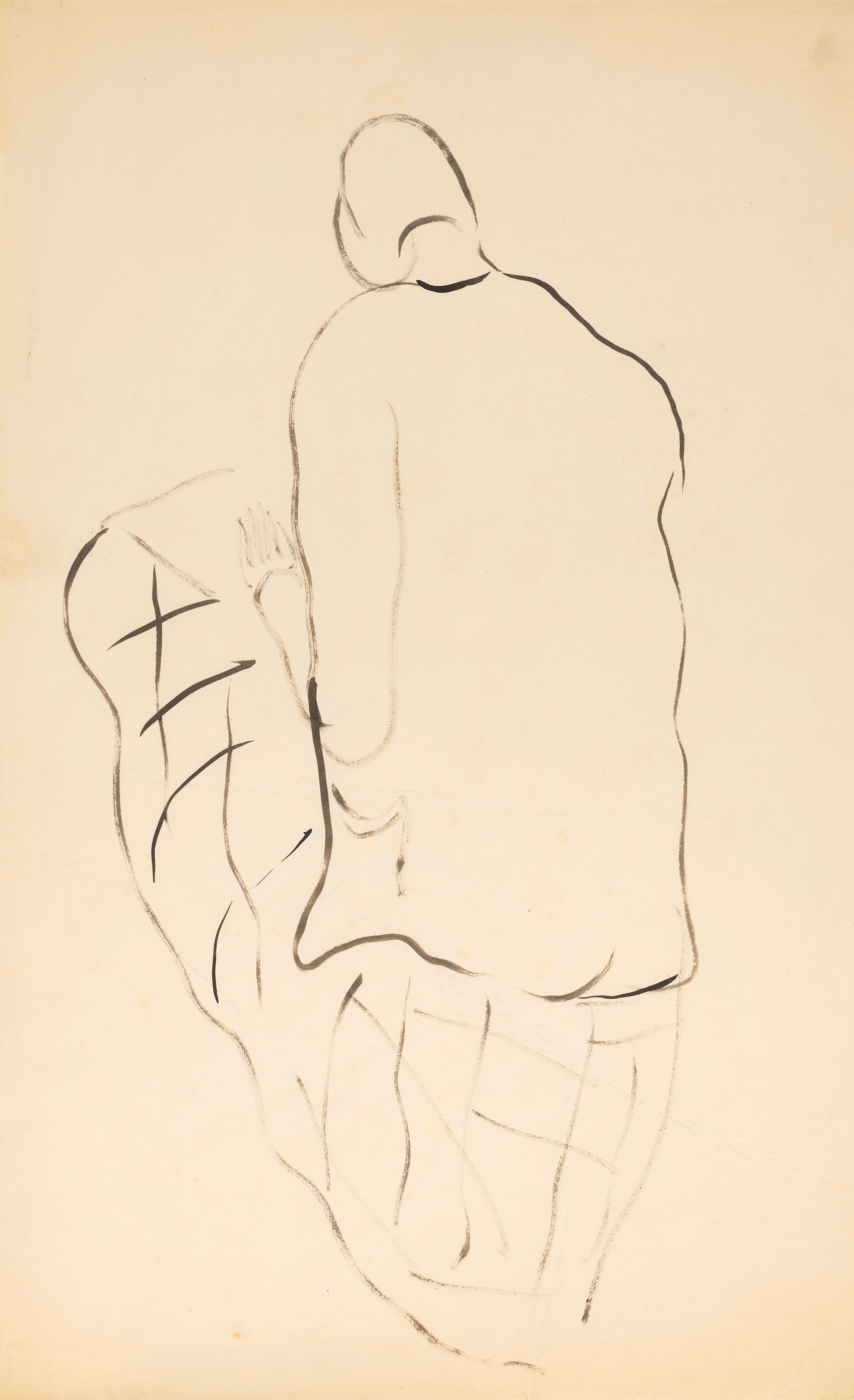Sanyu (Chang Yu, 1895-1966)