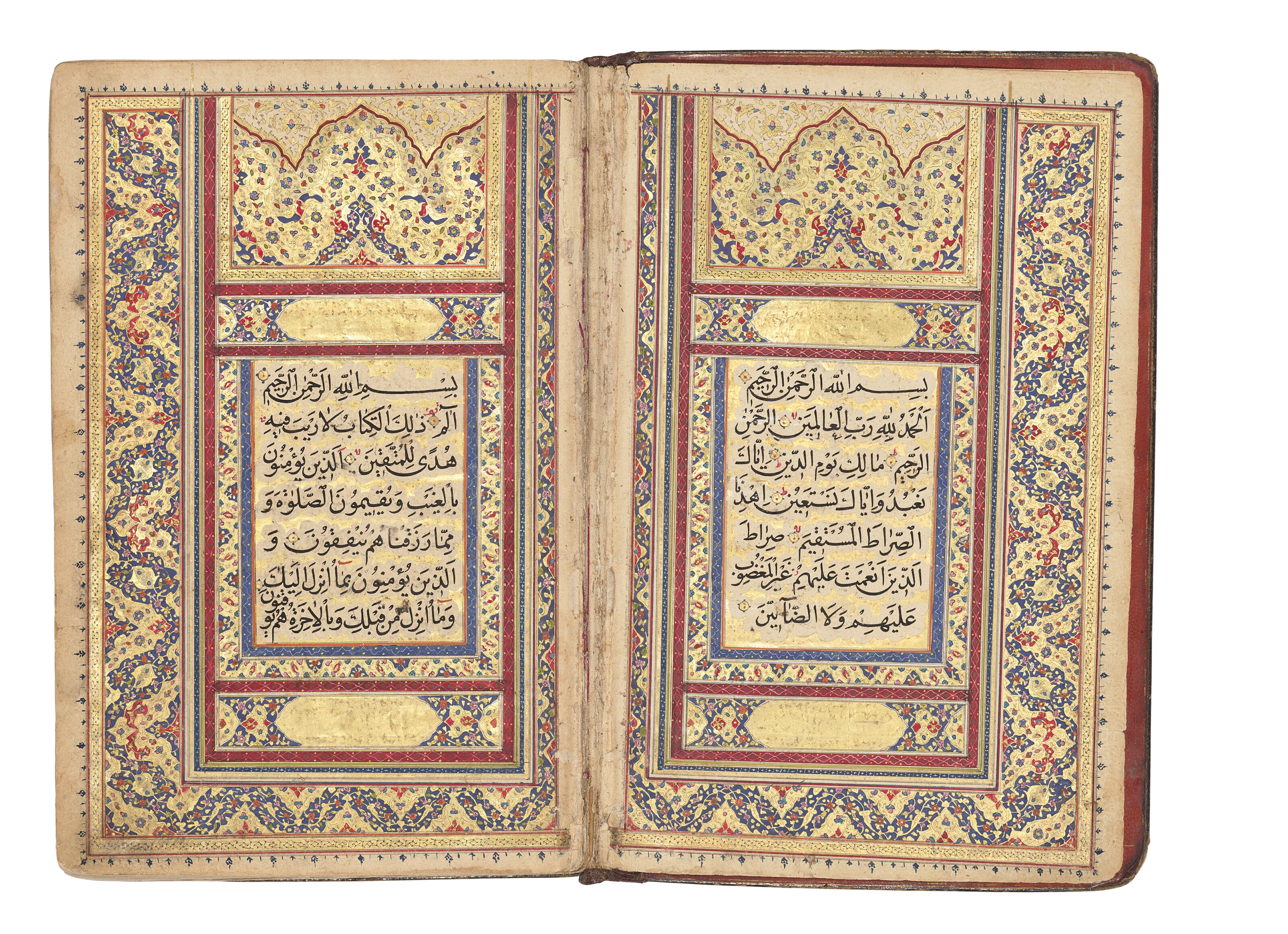 Qur'an
