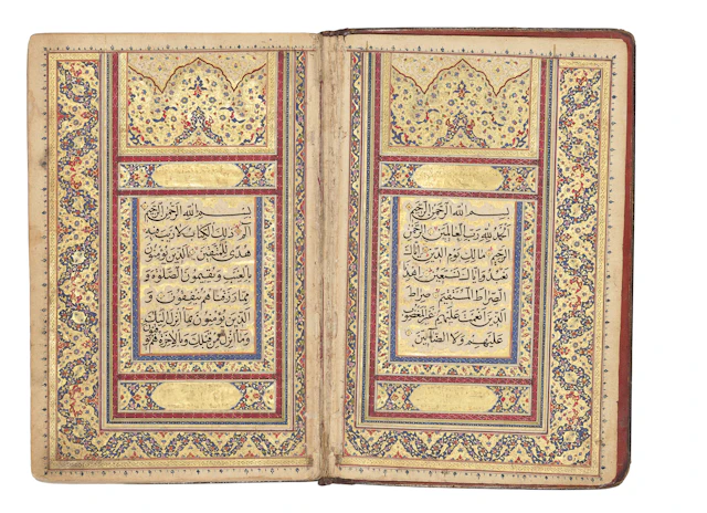 Qur'an