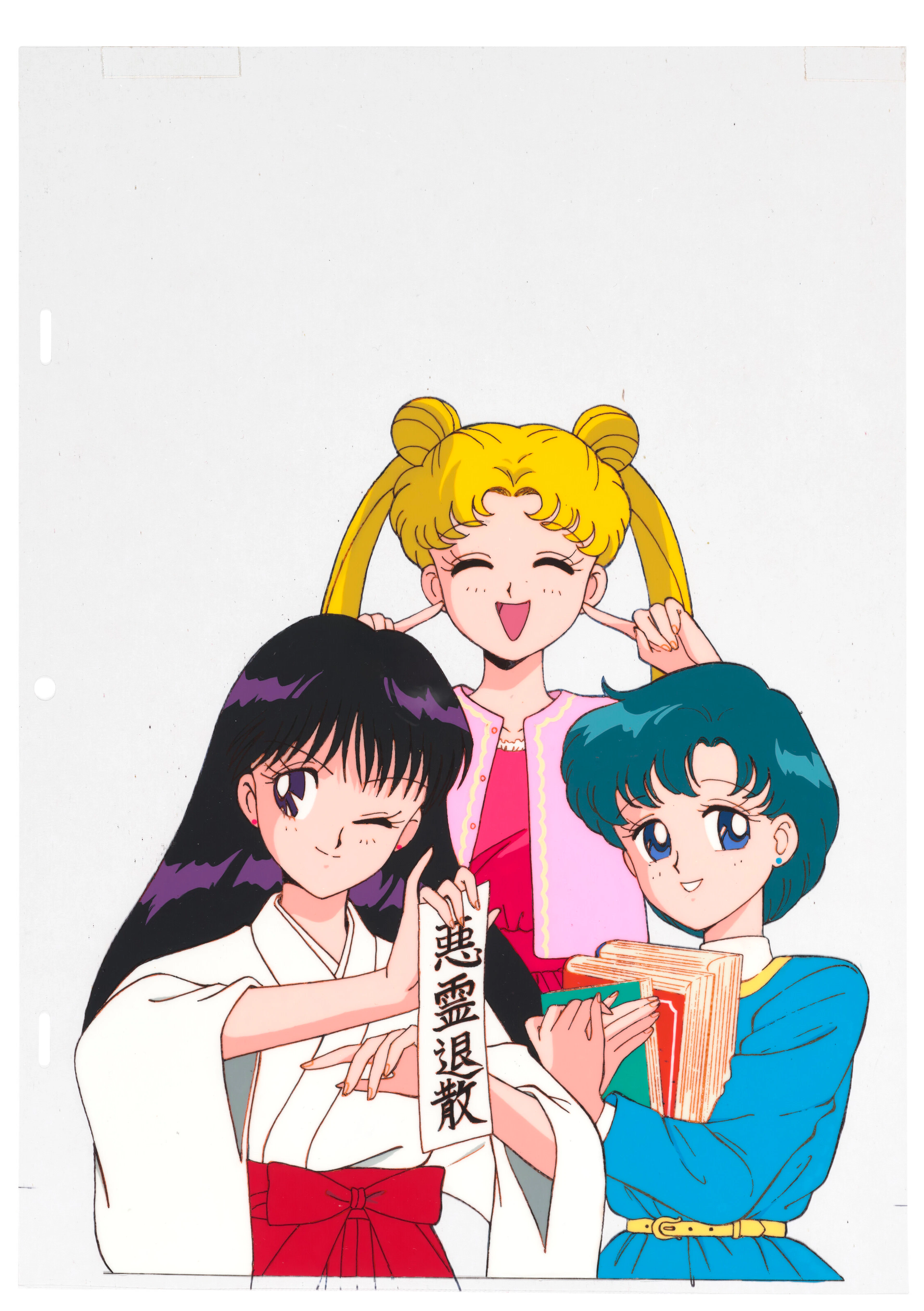 Pretty Guardian Sailor Moon - Serena Tsukino, Amy Anderson and Hino Rei, 1992
