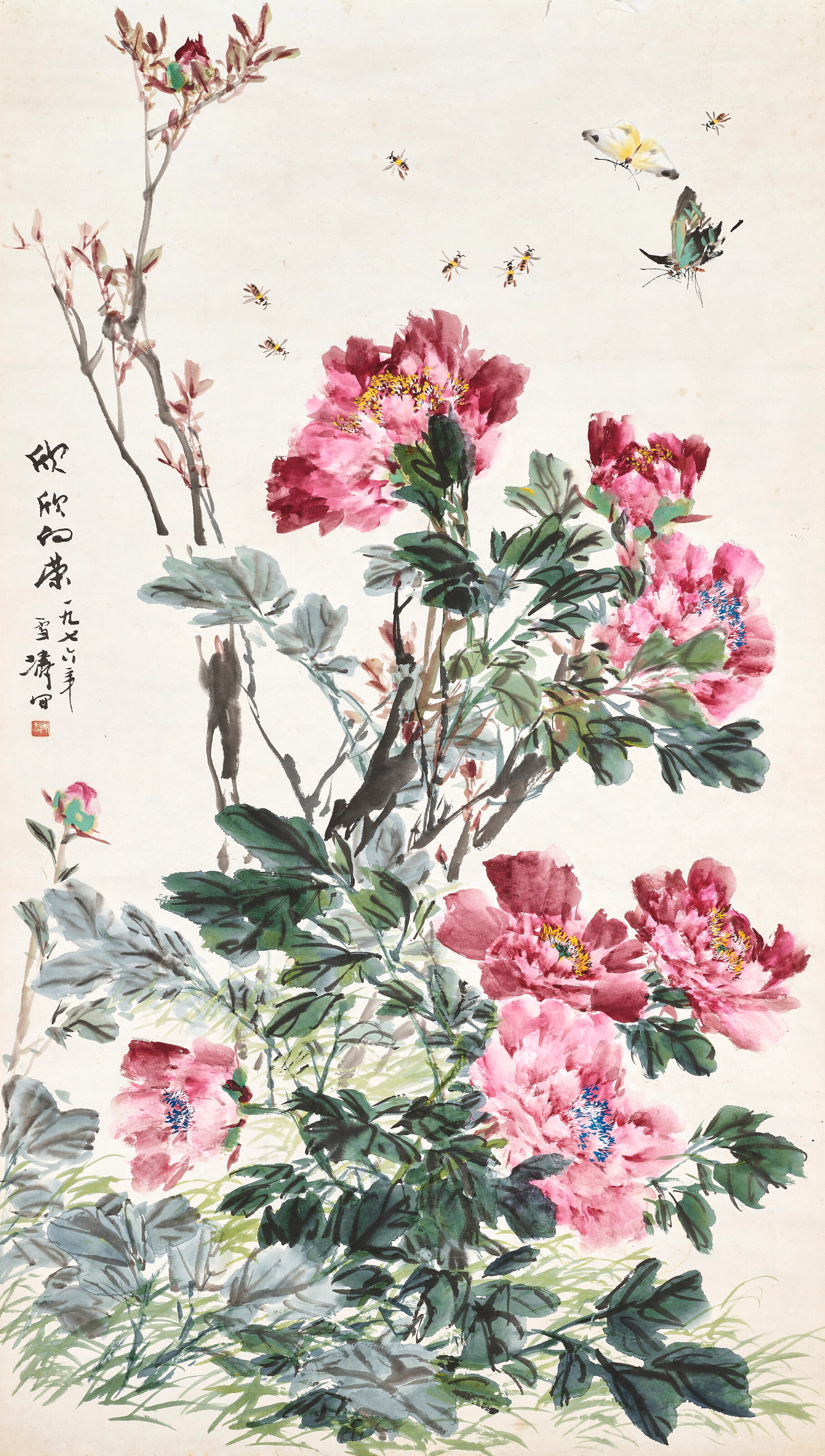 Wang Xuetao (1903-1984)