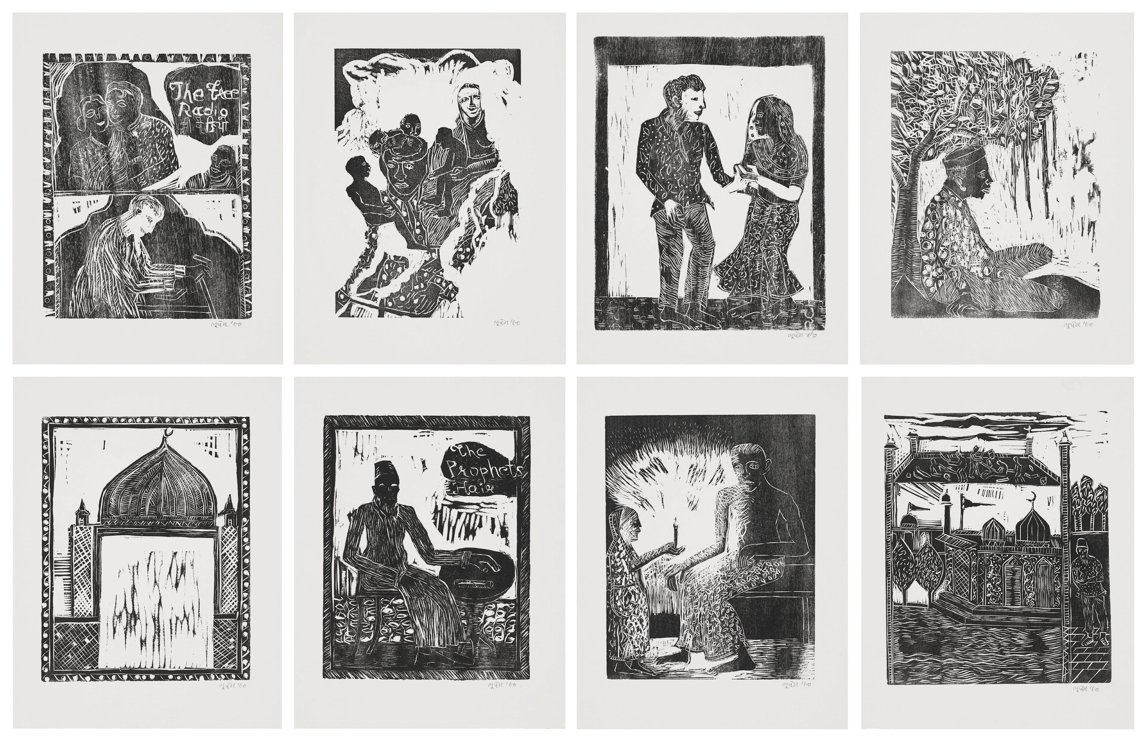 Bhupen Khakhar (1934-2003)