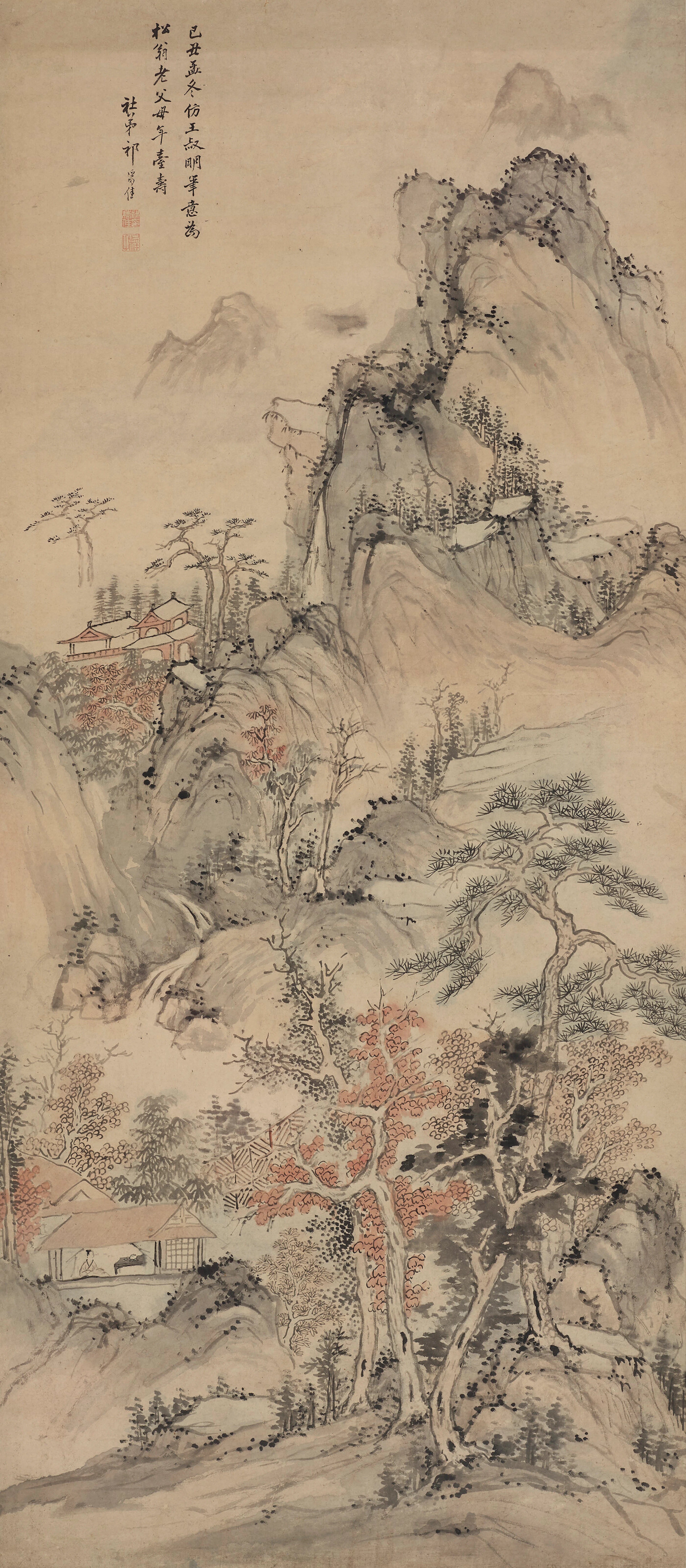 QI ZHIJIA (1594-AFTER 1683)