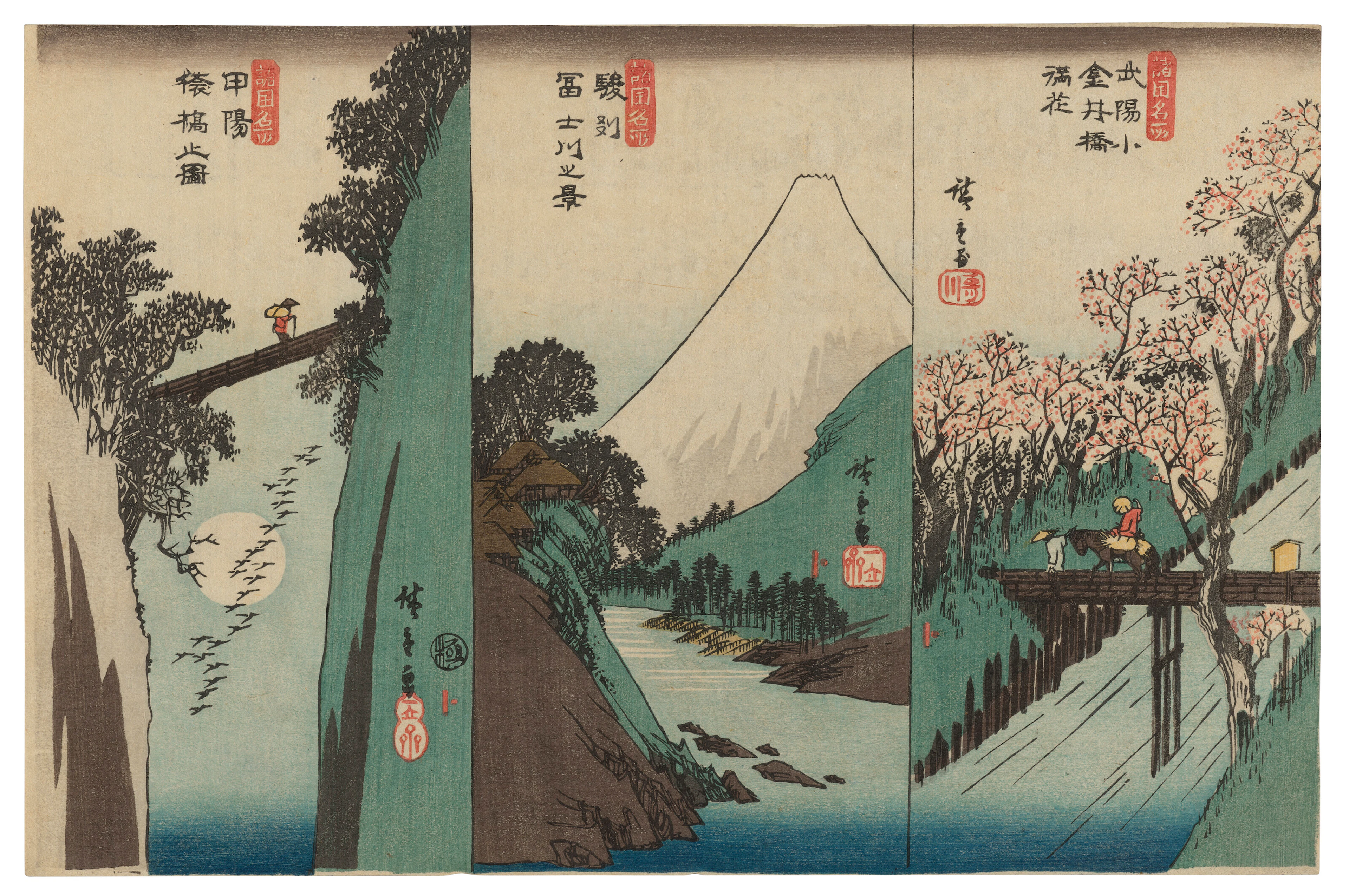 Utagawa Hiroshige (1797-1858)