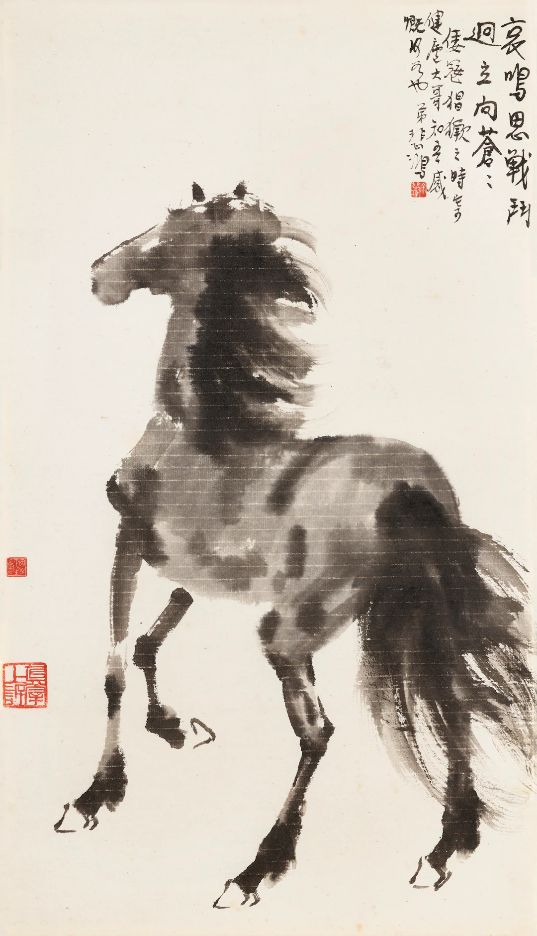 Xu Beihong (1895-1953)
