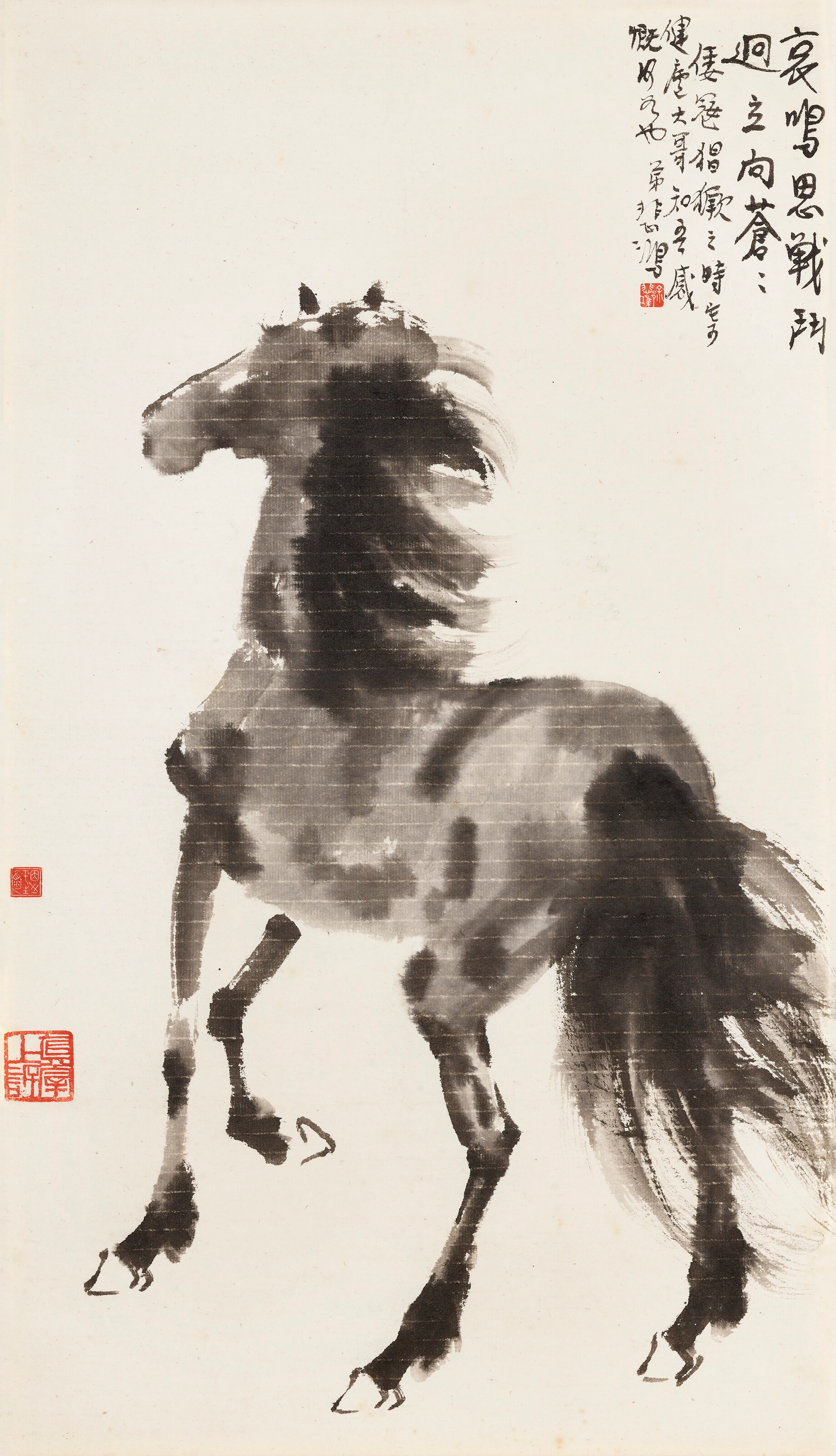 Xu Beihong (1895-1953)
