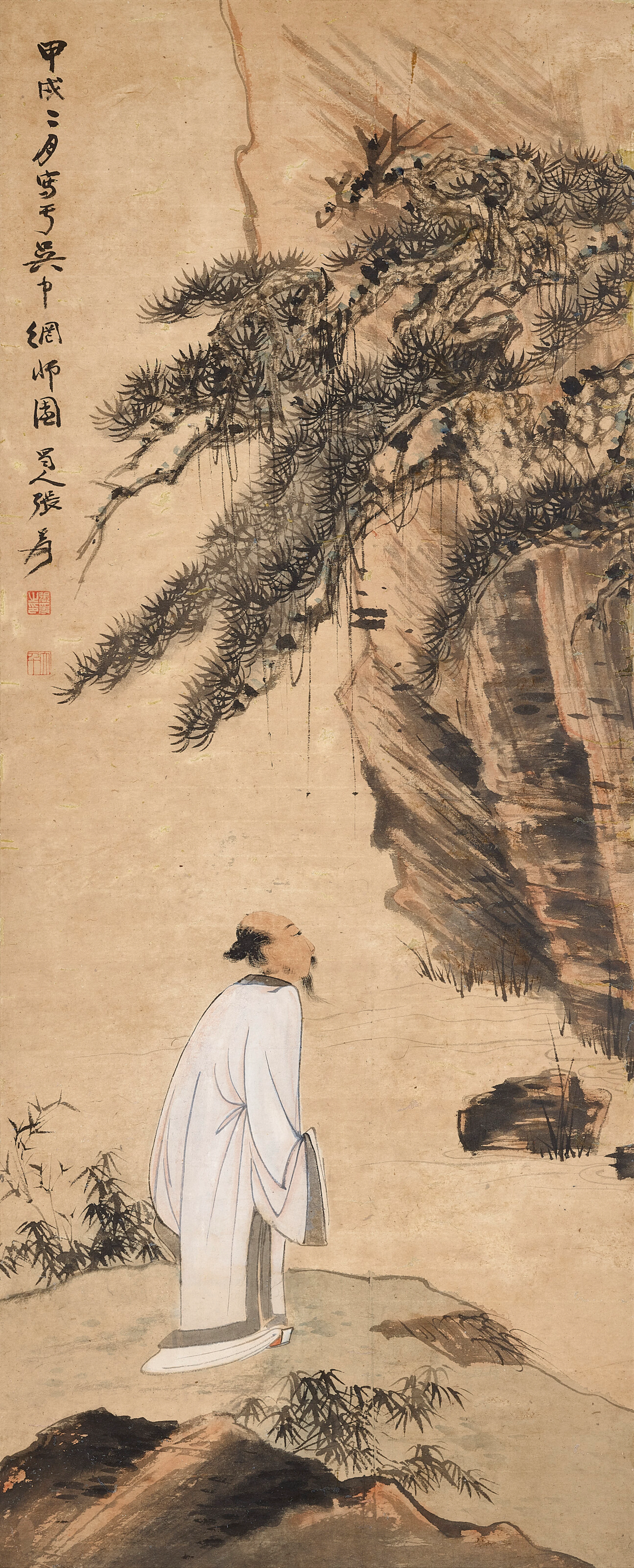 ZHANG DAQIAN (1899-1983