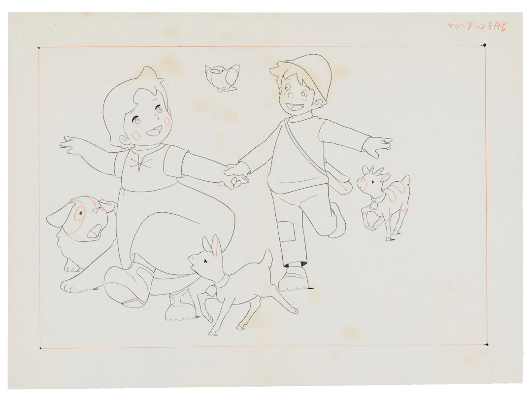Heidi, Girl of the Alps - Heidi, Peter and Joseph (C. 1974)