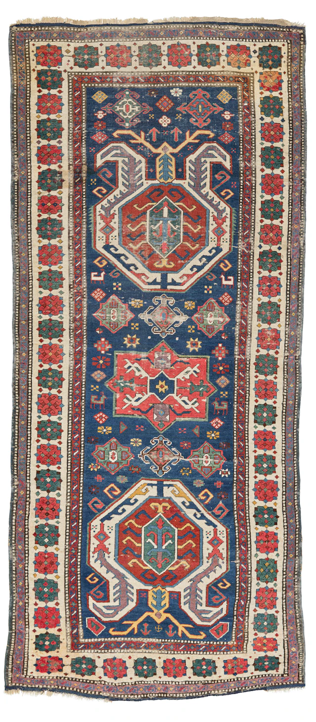 A Lenkoran Rug