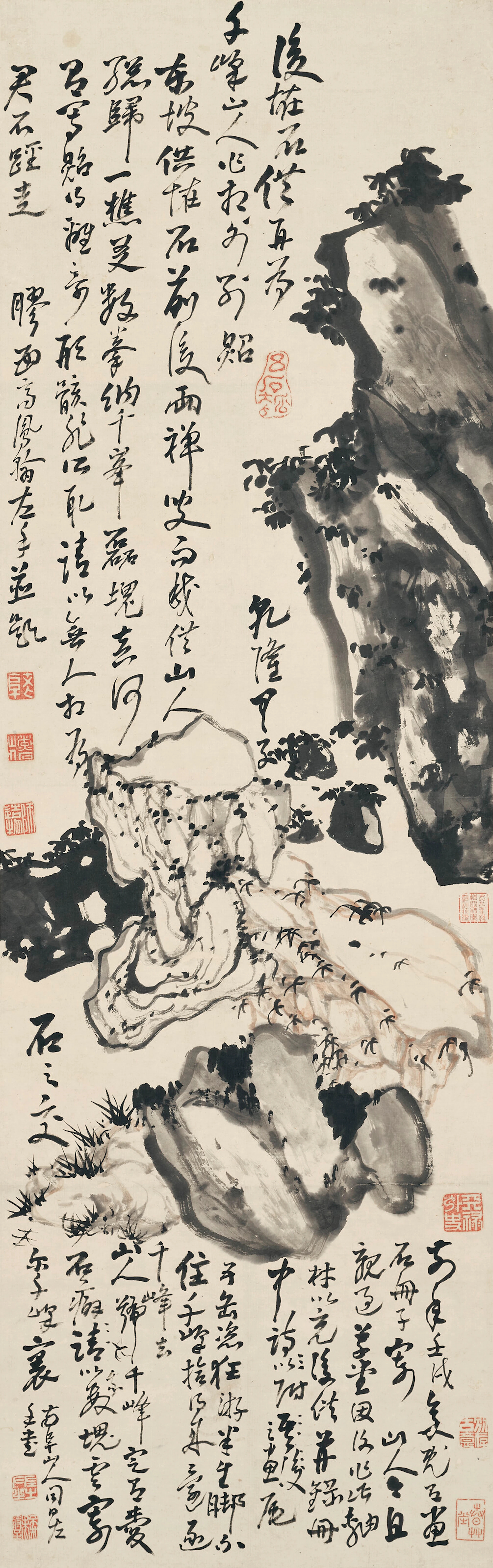 GAO FENGHAN (1683-1748)