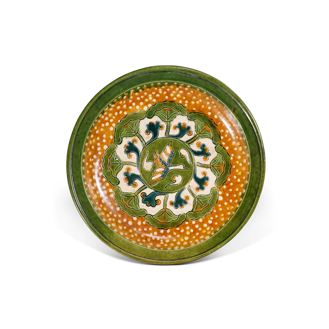 A Sancai -Glazed 'Goose' Tripod Dish