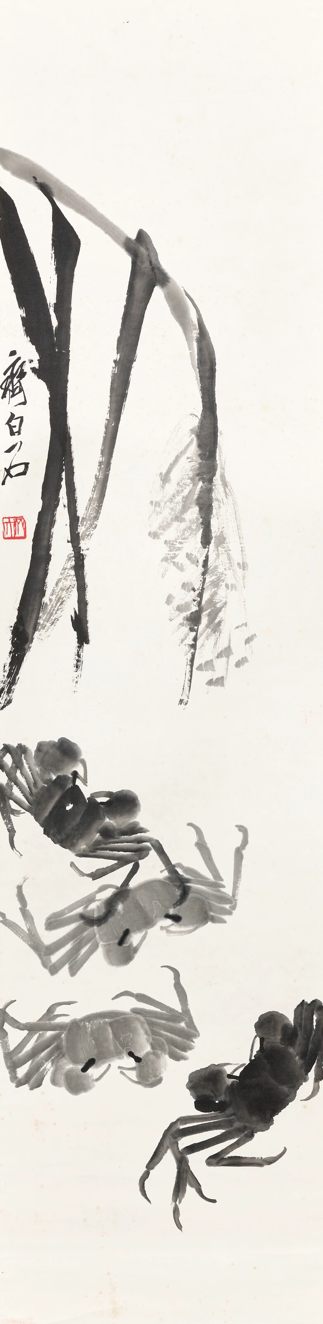 Qi Baishi (1863-1957)