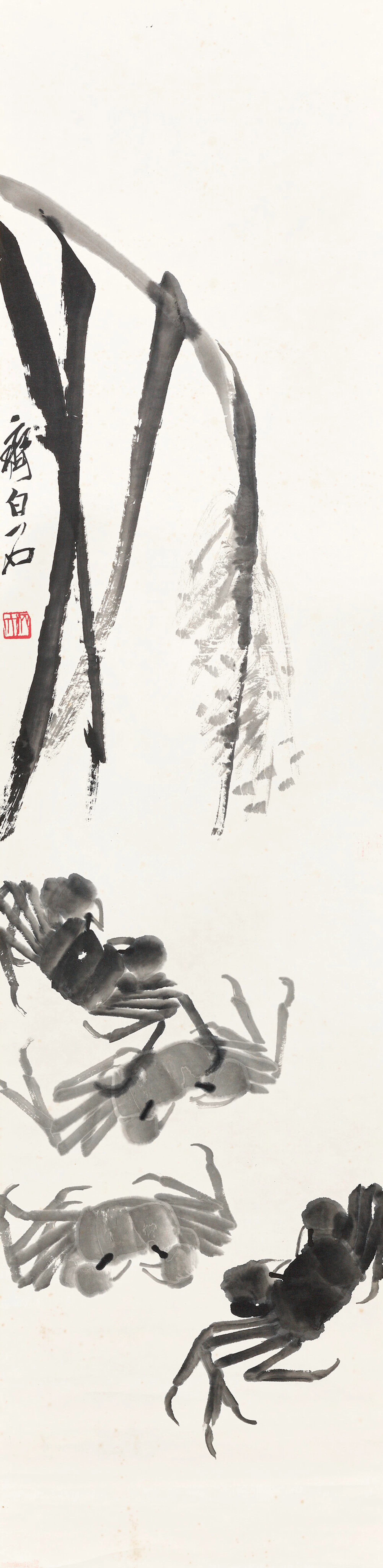 Qi Baishi (1863-1957)