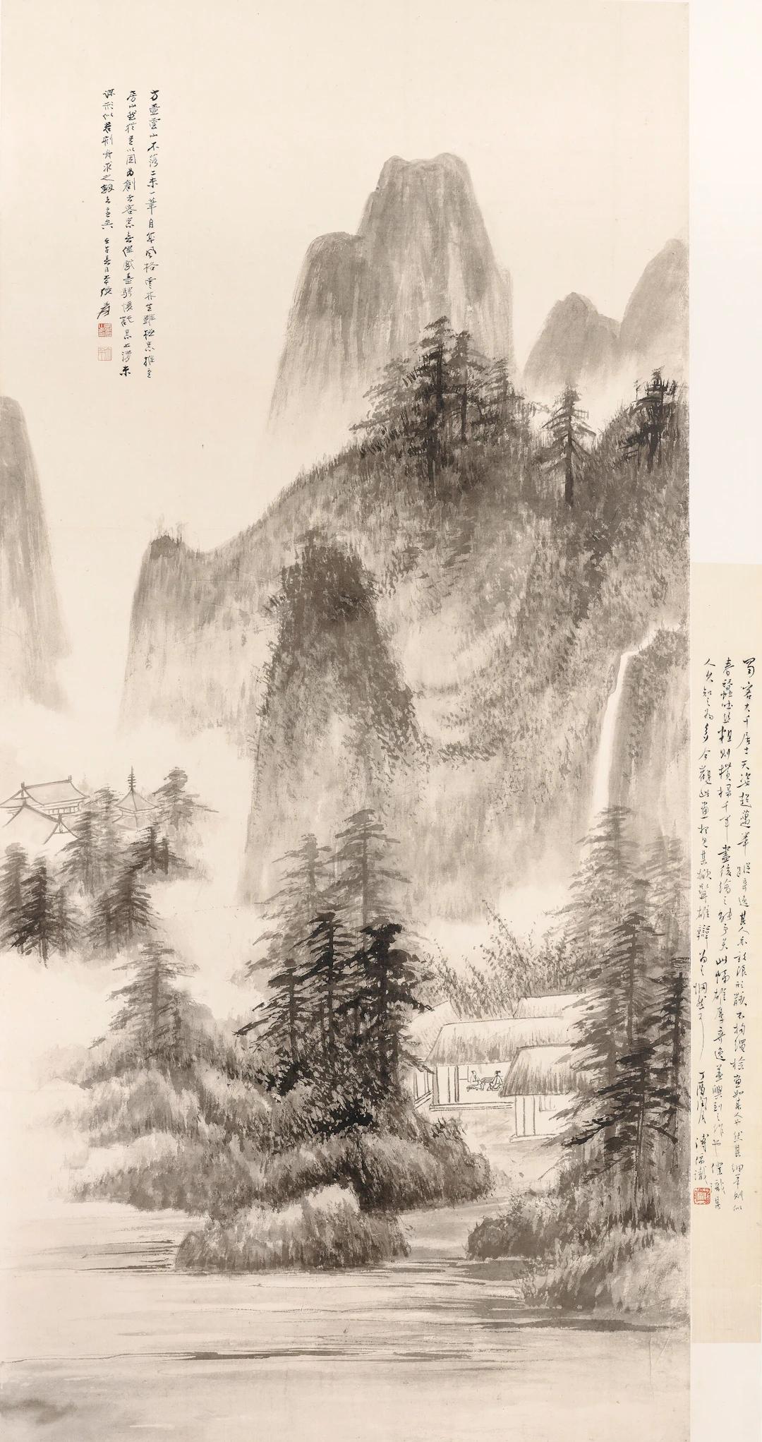 Zhang Daqian (1899-1983)
