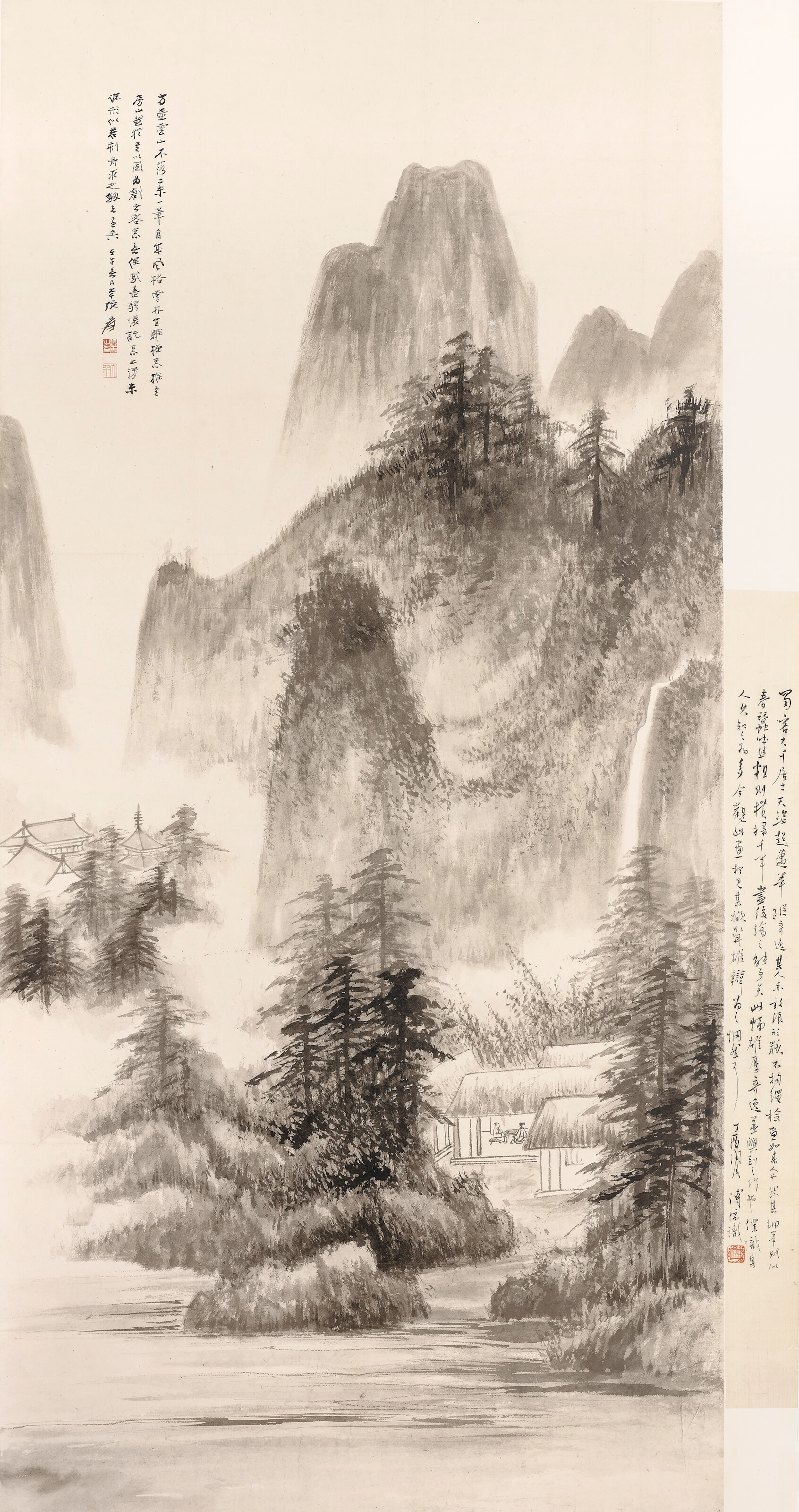 Zhang Daqian (1899-1983)