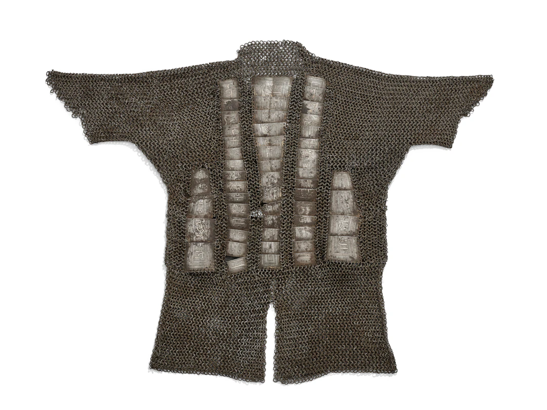 A Composite Mail Shirt