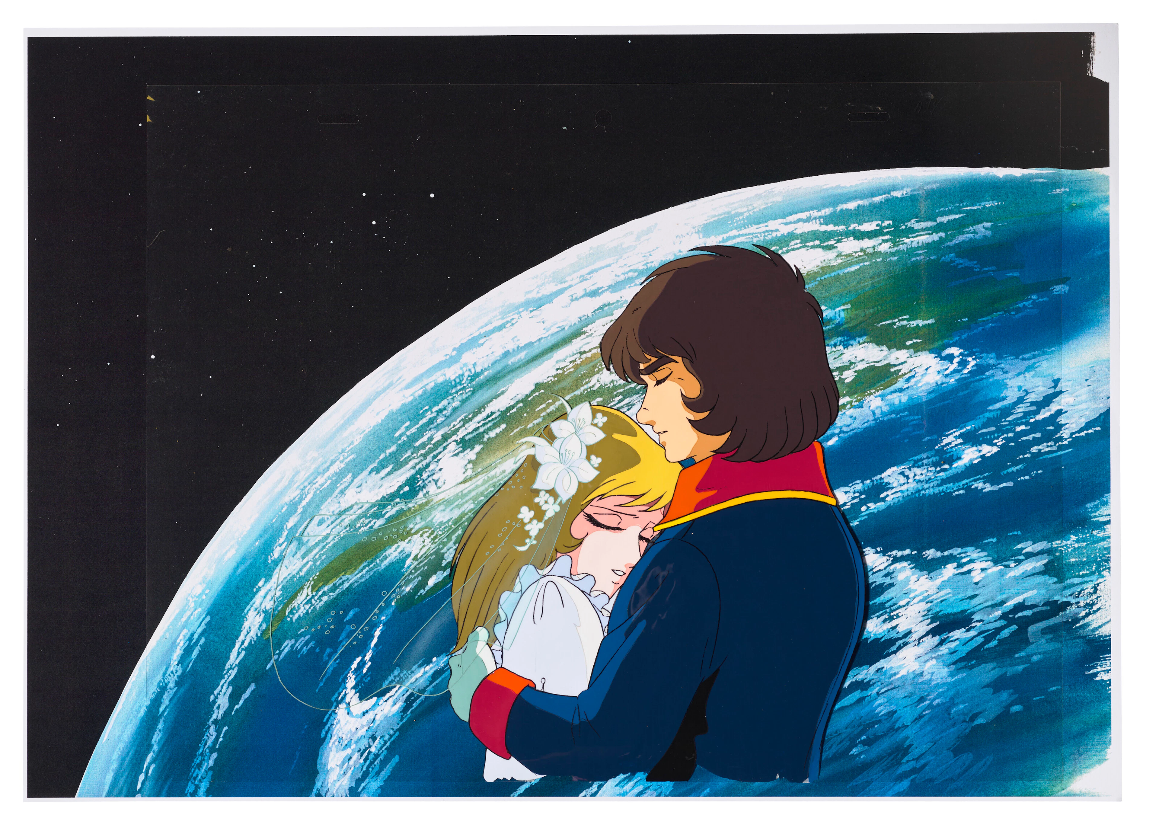 Final Yamato - Kodai Susumu and Mori Yuki (Movie, 1983)