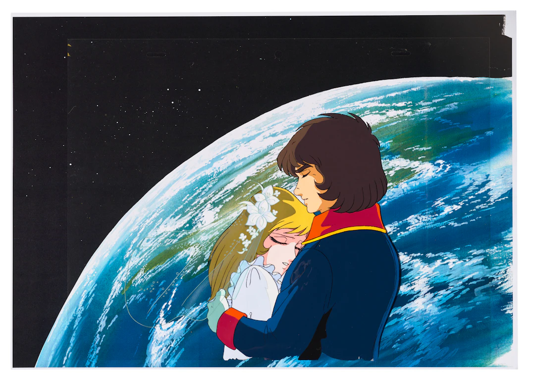 Final Yamato - Kodai Susumu and Mori Yuki (Movie, 1983)