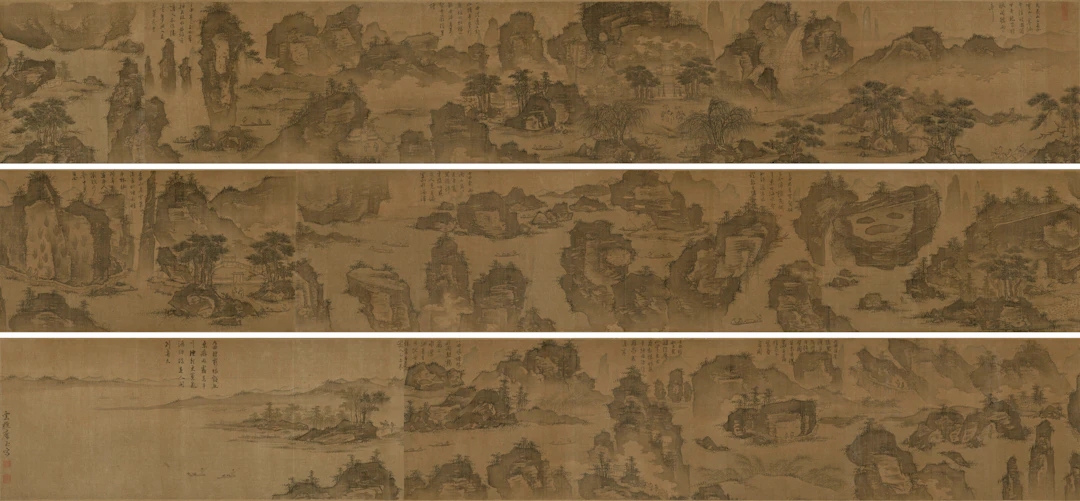 Xi Yu (16Th Century)