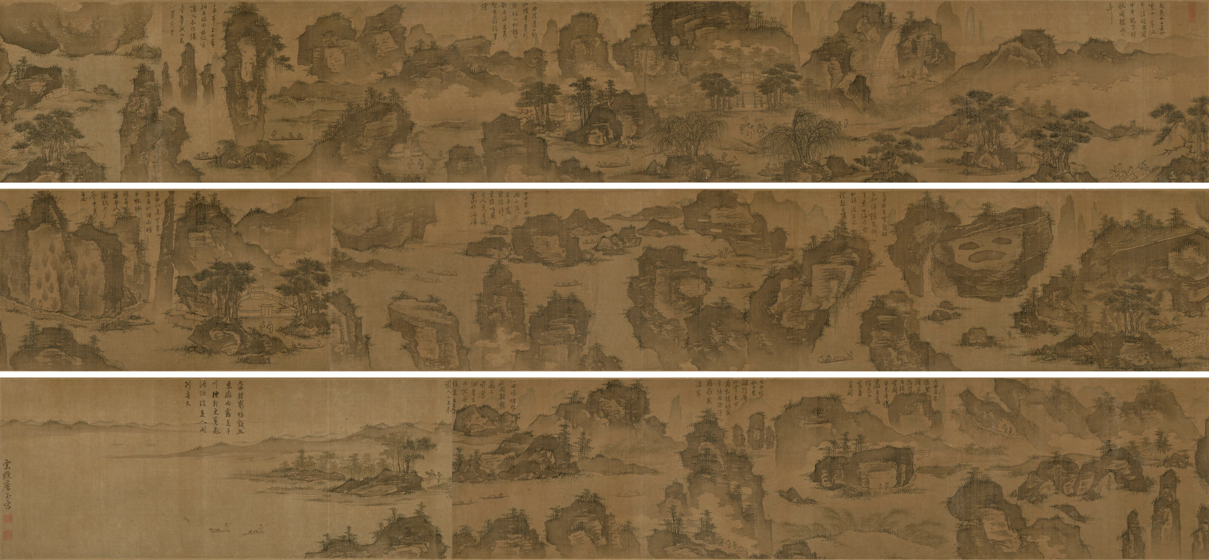 Xi Yu (16Th Century)