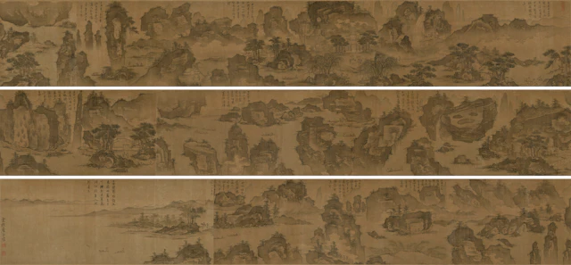 Xi Yu (16Th Century)