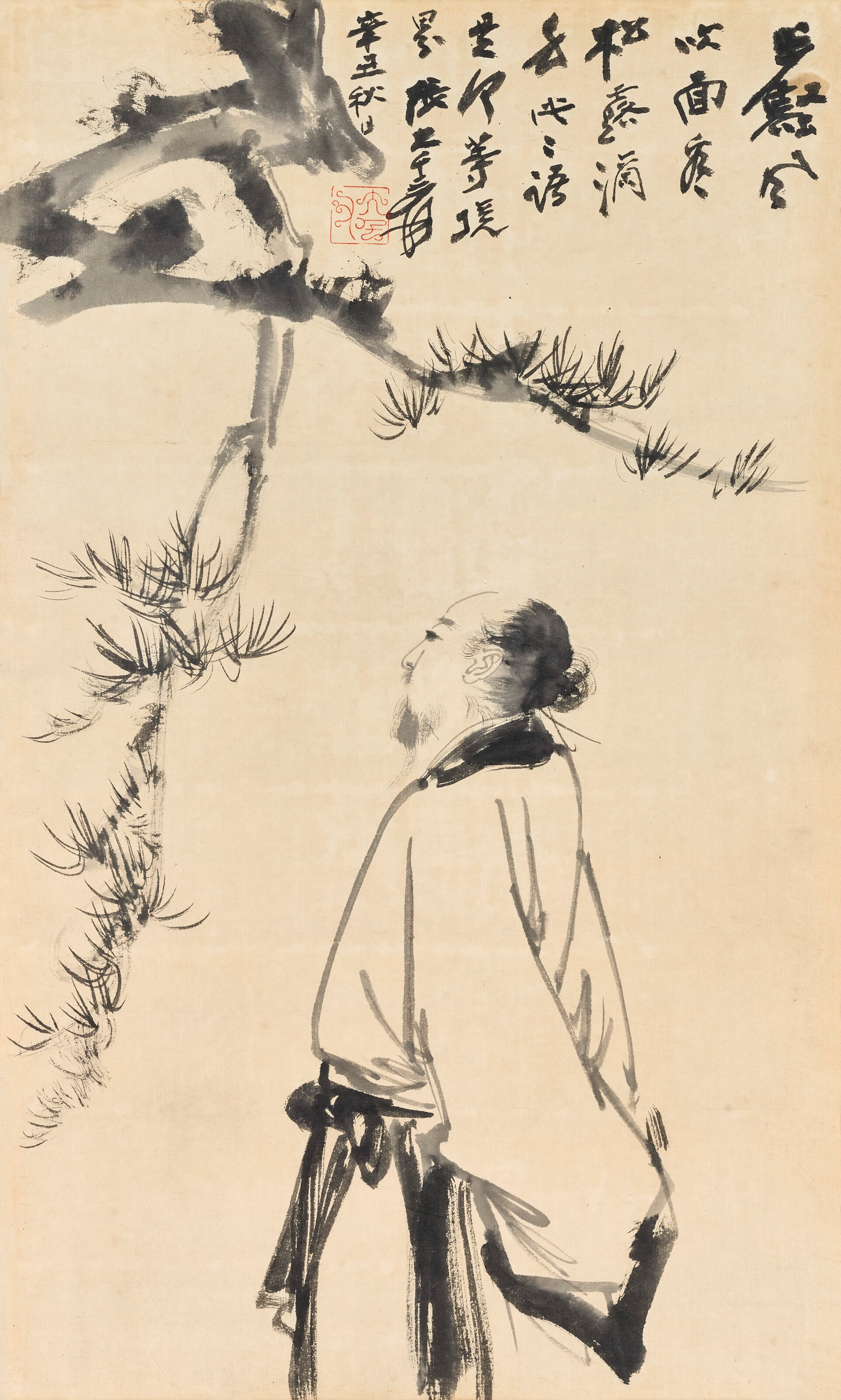 Zhang Daqian (1899-1983)
