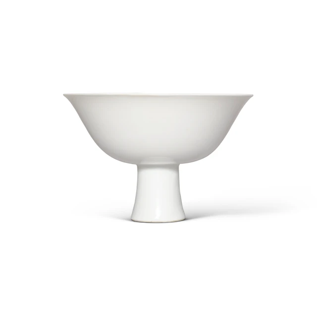 A Very Rare Tianbai -Glazed Anhua -Decorated 'Dragon' Stem Bowl