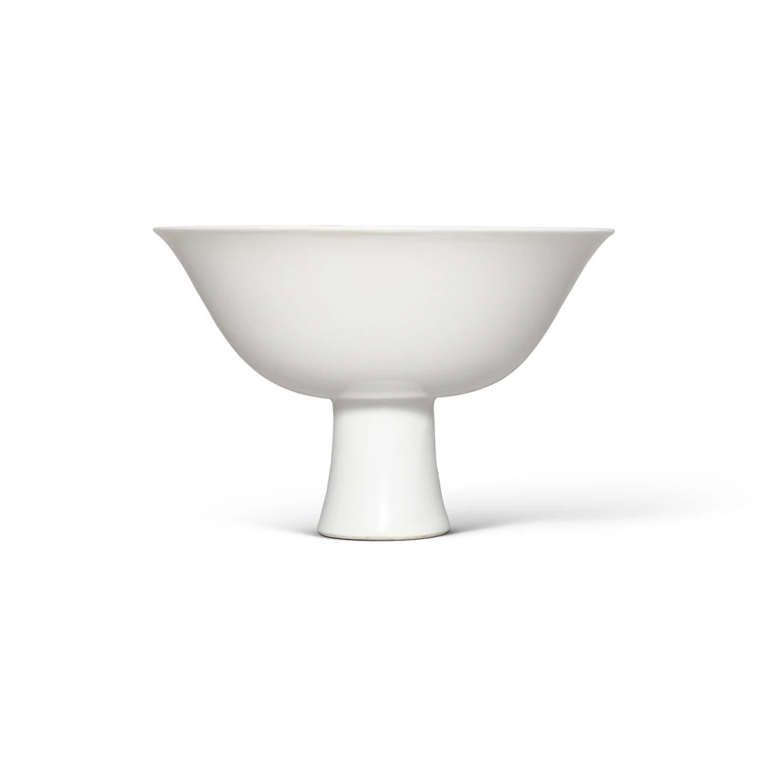 A Very Rare Tianbai -Glazed Anhua -Decorated 'Dragon' Stem Bowl