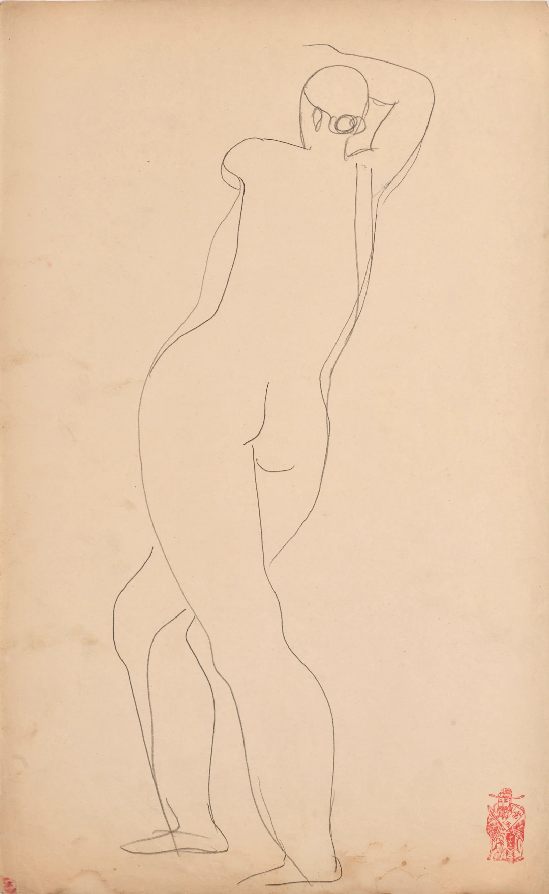 Sanyu (Chang Yu, 1895-1966)