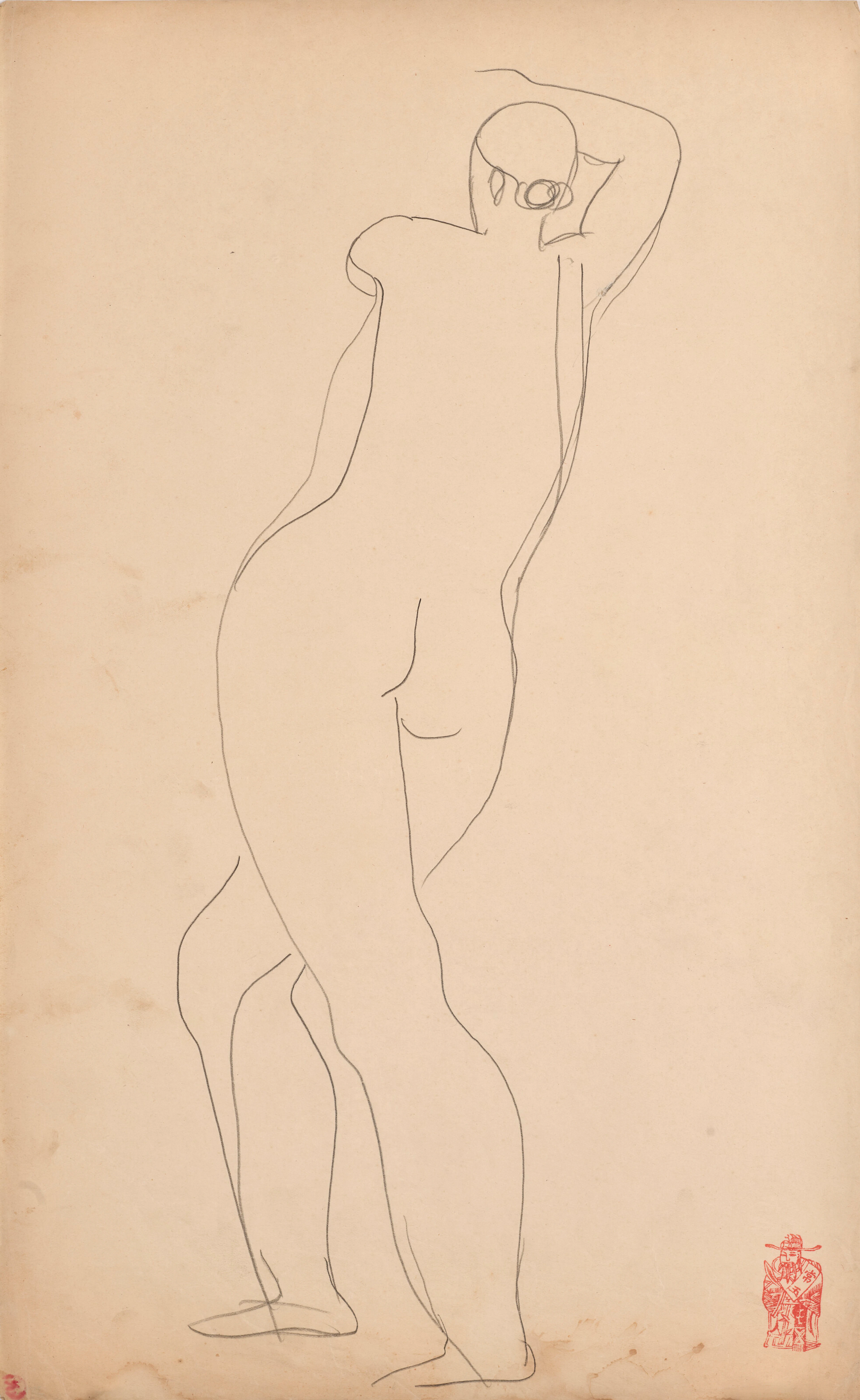 Sanyu (Chang Yu, 1895-1966)