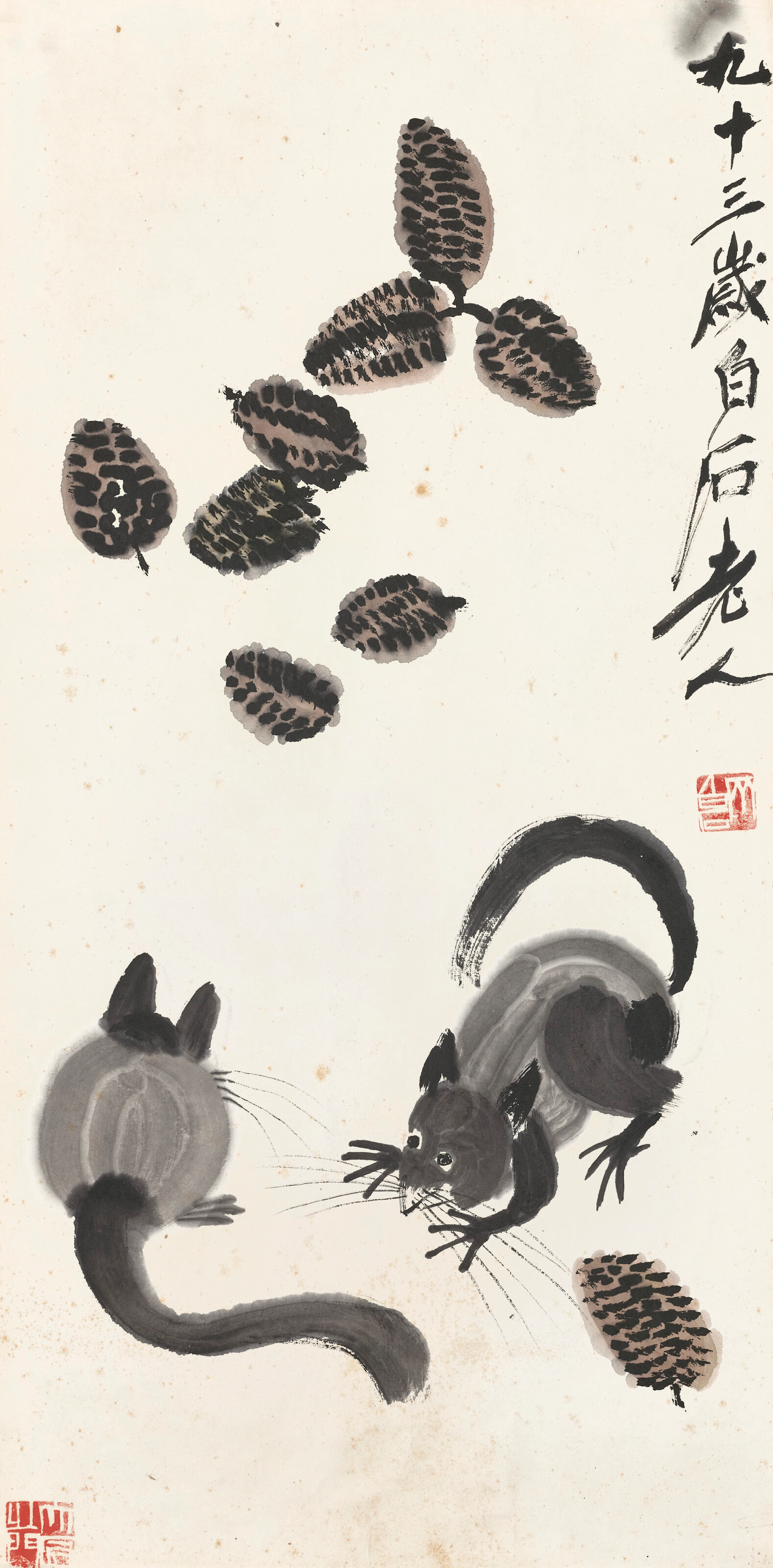 QI BAISHI (1863-1957)