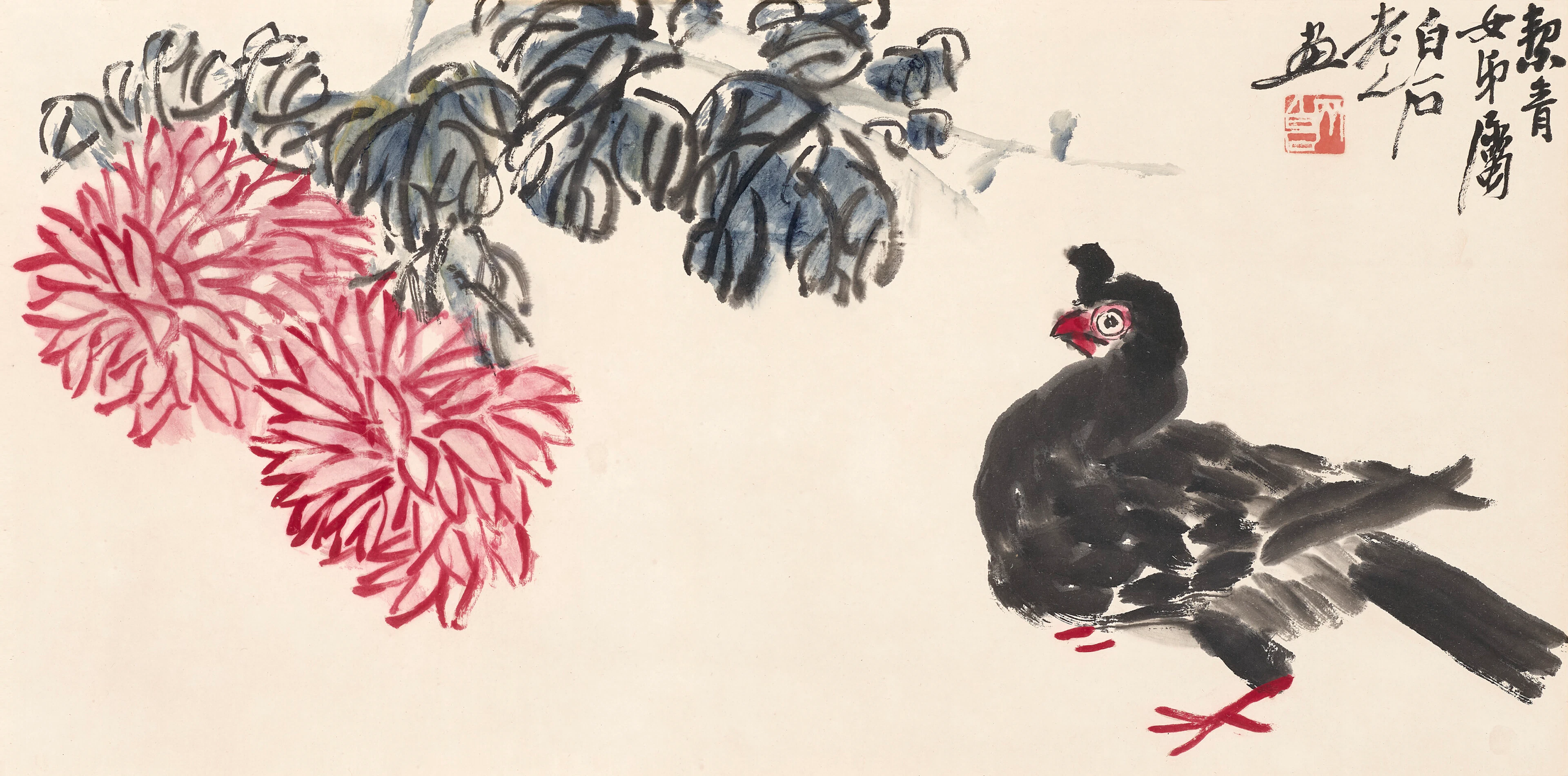 Qi Baishi (1863-1957)