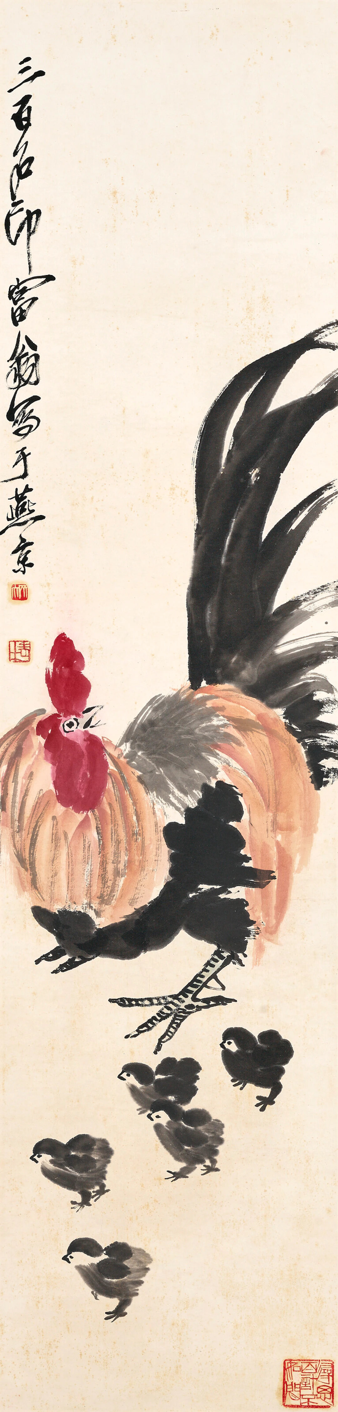 Qi Baishi (1863-1957)