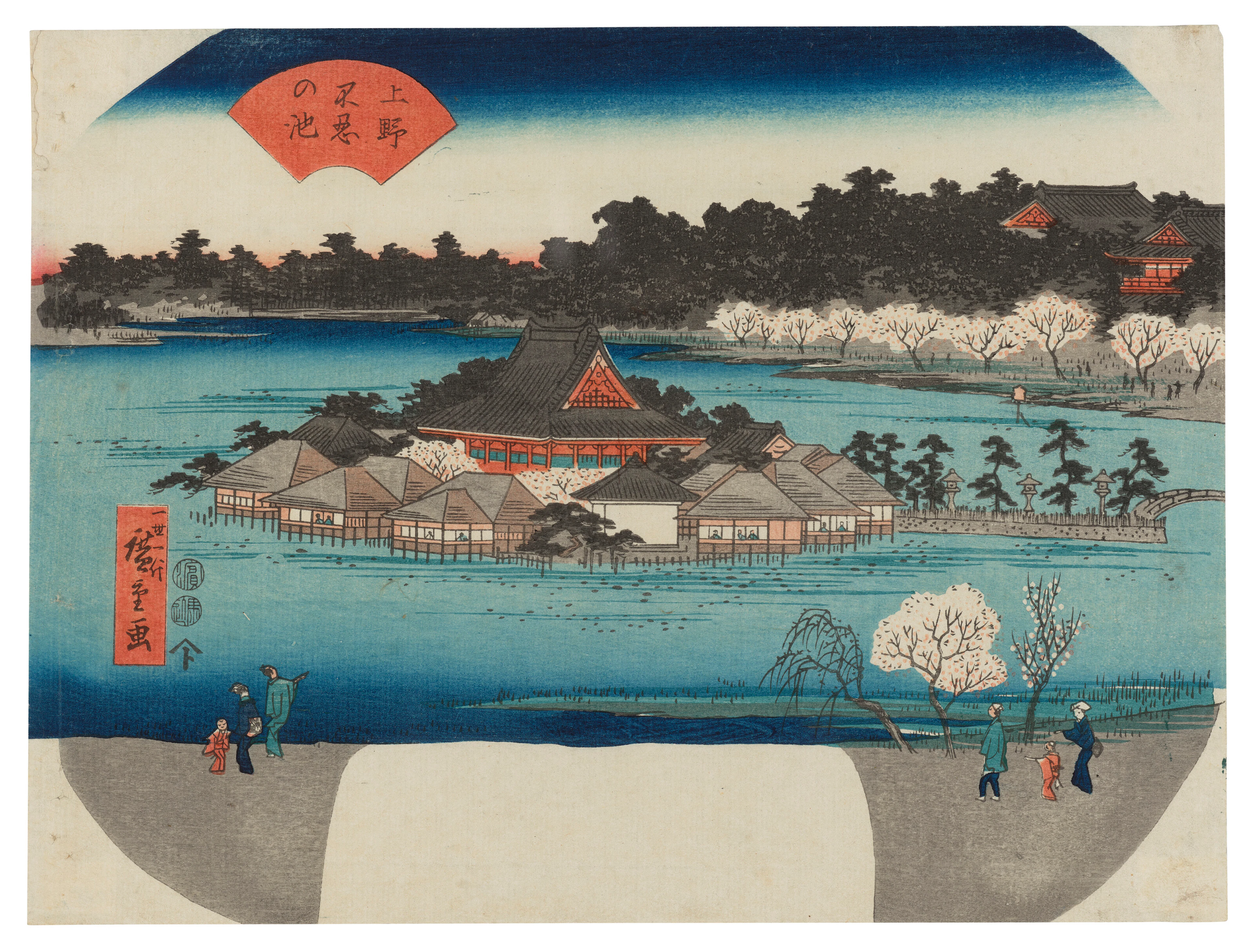 Utagawa Hiroshige (1797-1858)