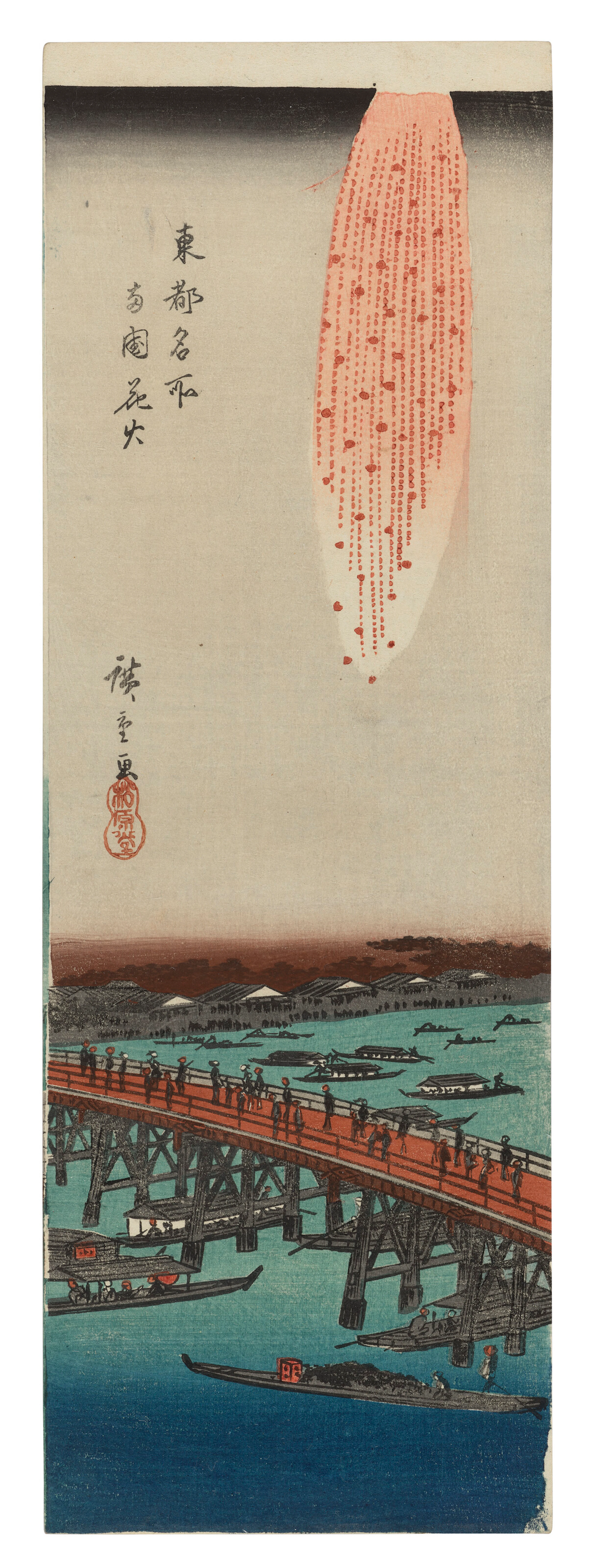 Utagawa Hiroshige (1797-1858)
