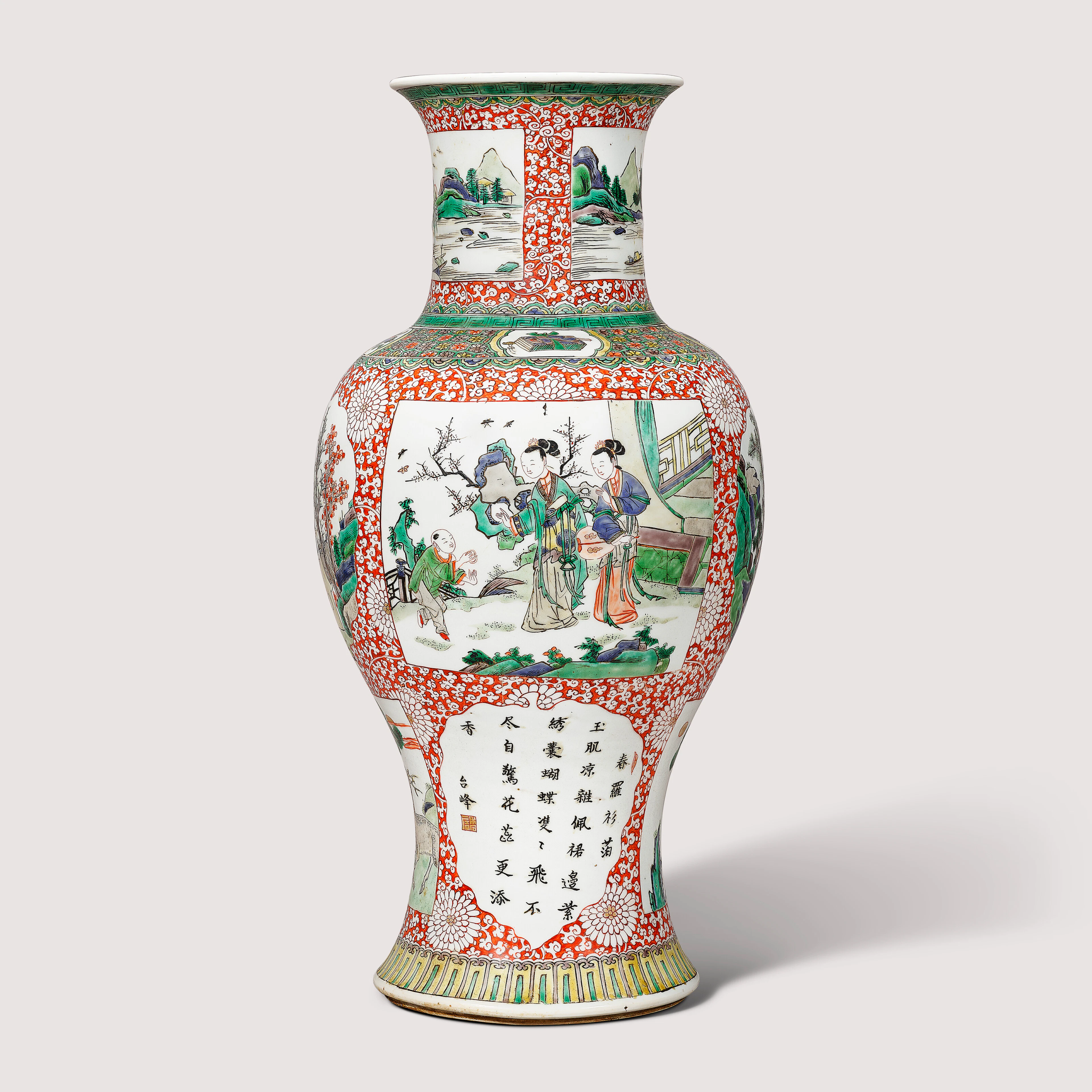 A Fine Famille Verte and Gilt-Decorated Inscribed ‘Figural’ Vase