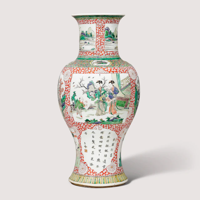 A Fine Famille Verte and Gilt-Decorated Inscribed ‘Figural’ Vase