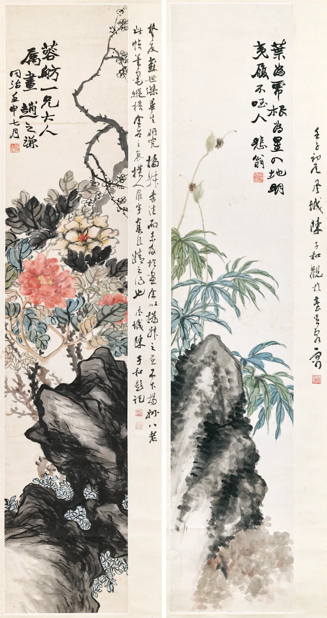Zhao Zhiqian (1829-1884)