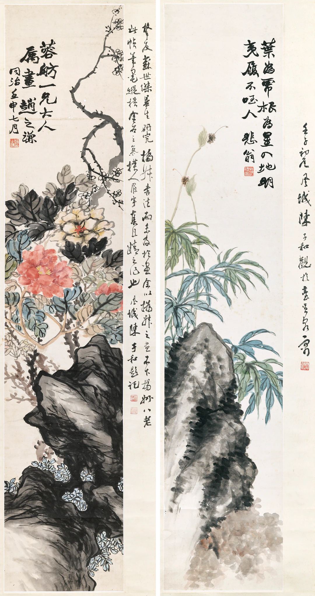 Zhao Zhiqian (1829-1884)