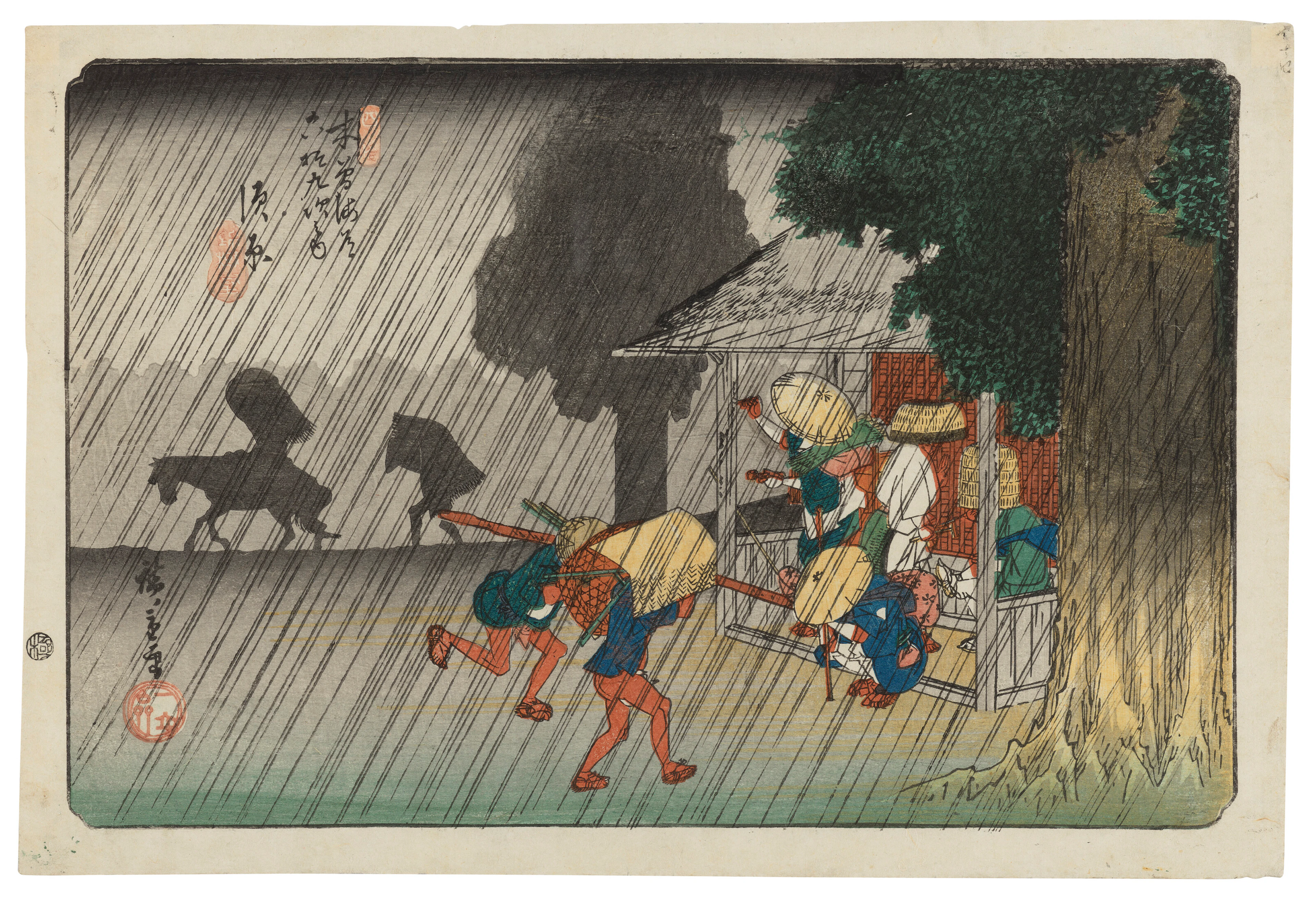 Utagawa Hiroshige (1797-1858)