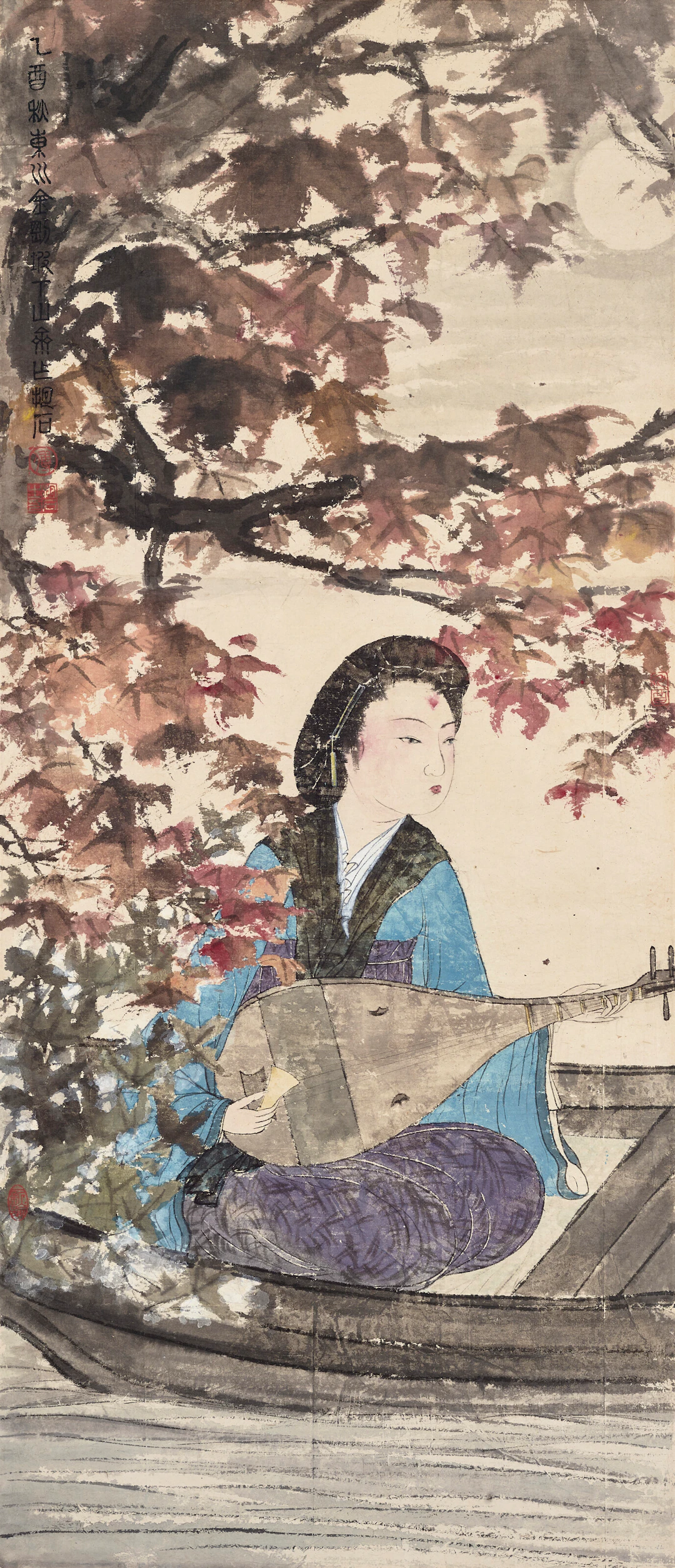Fu Baoshi (1904-1965)