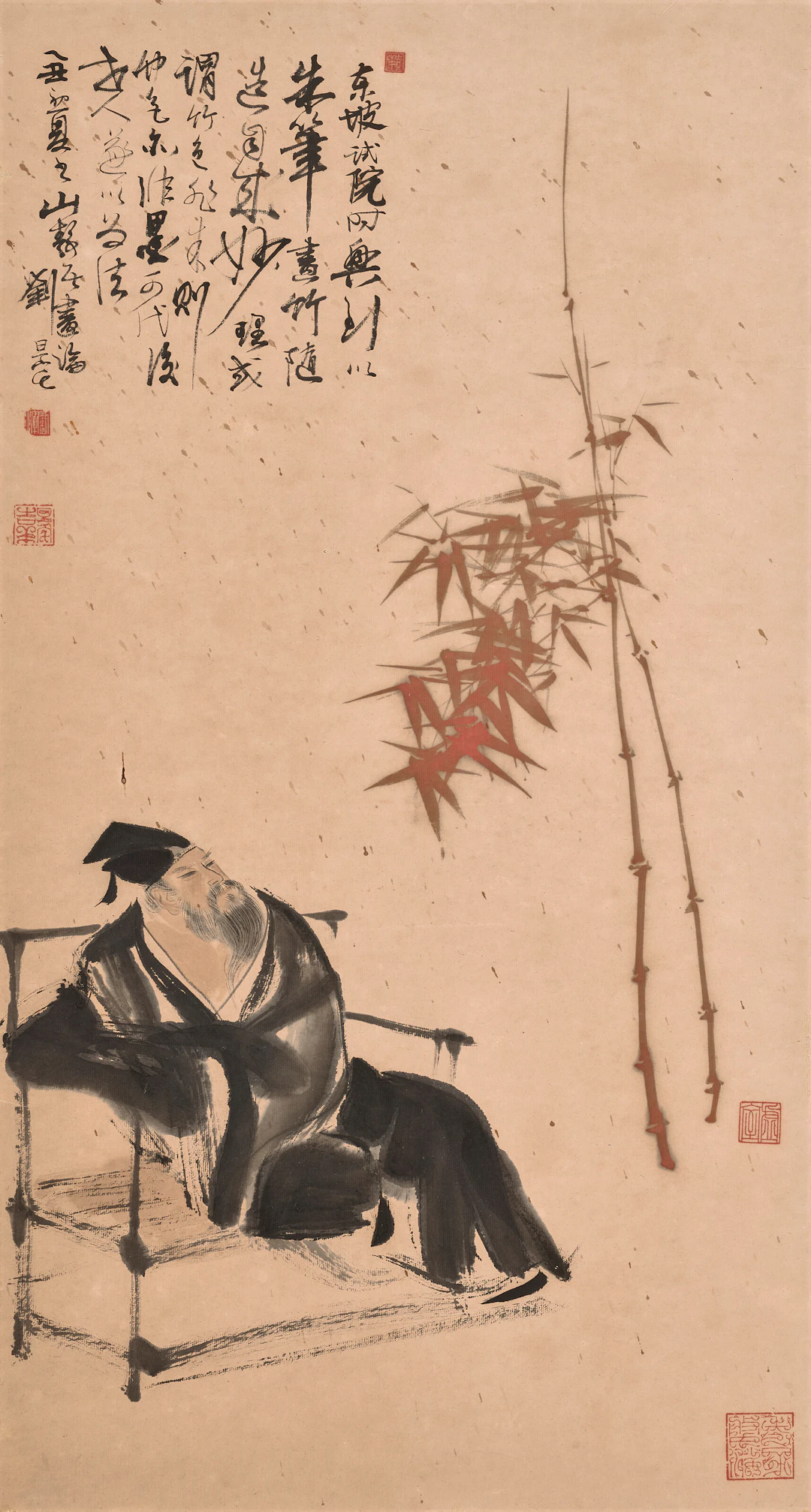 Liu Danzhai (1931-2011)