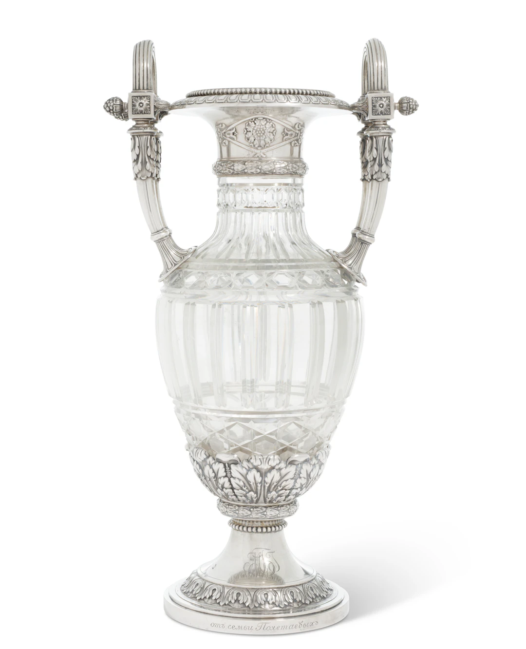 A Large Silver-Mounted Cut-Glass Vase