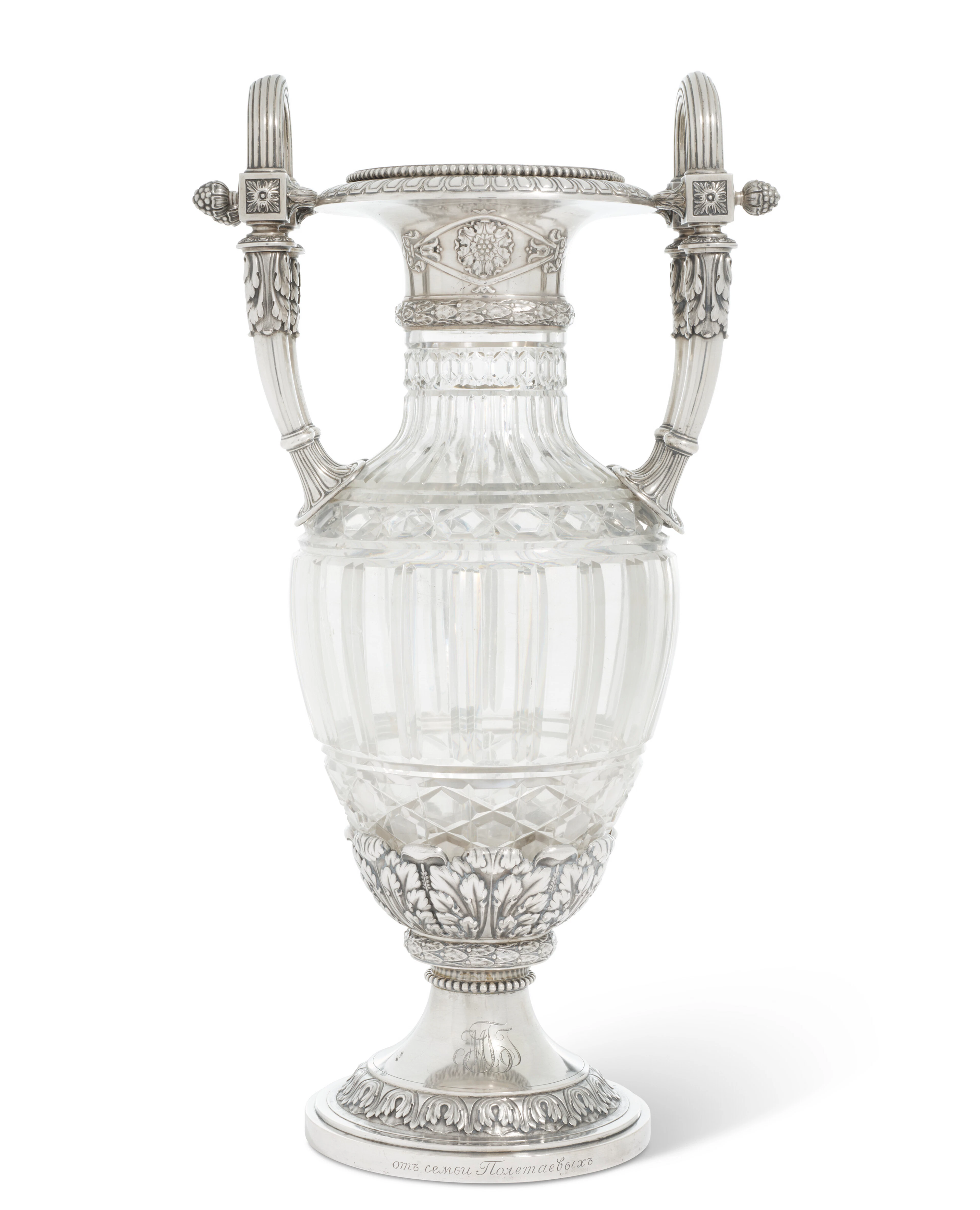A Large Silver-Mounted Cut-Glass Vase