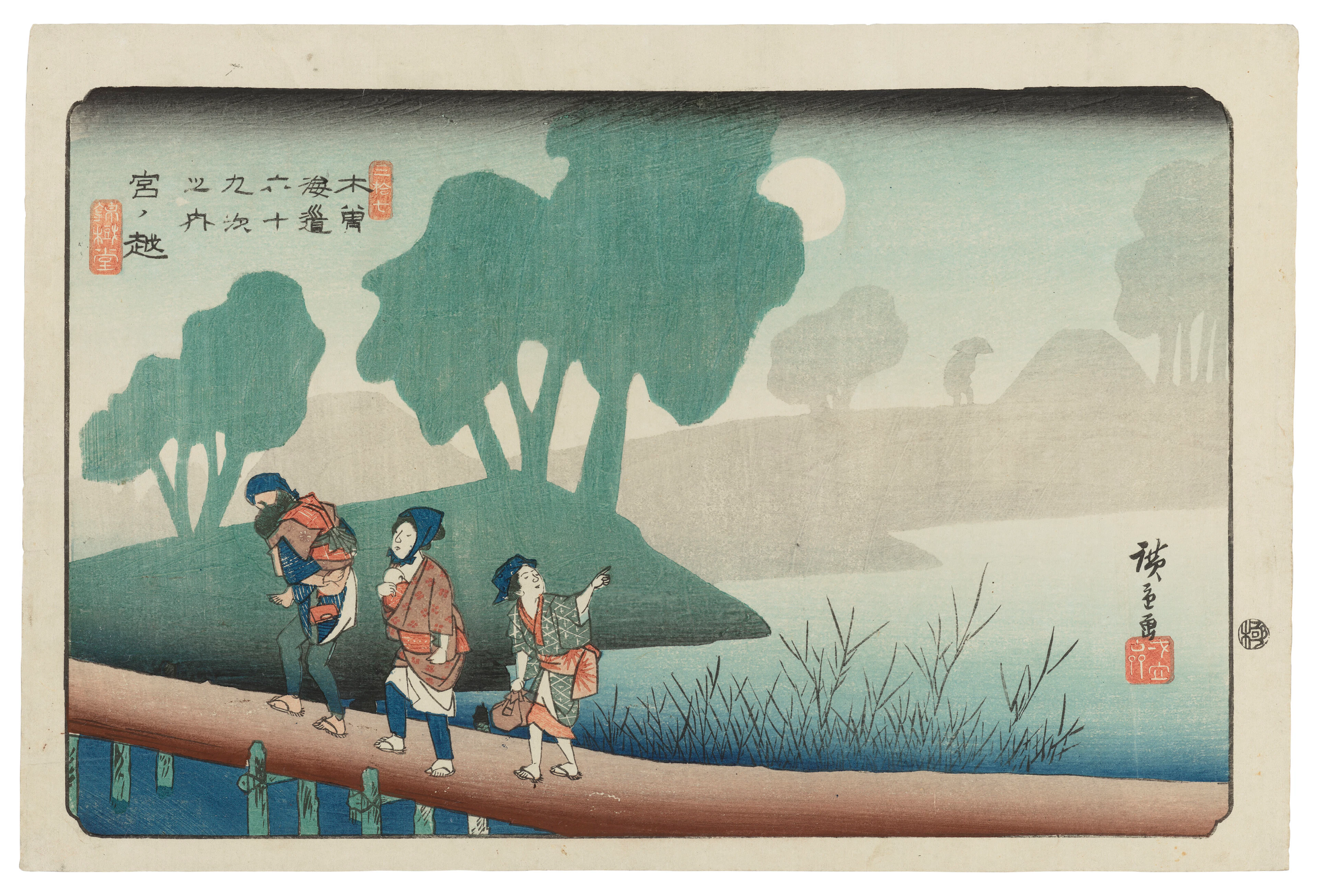 Utagawa Hiroshige (1797-1858)